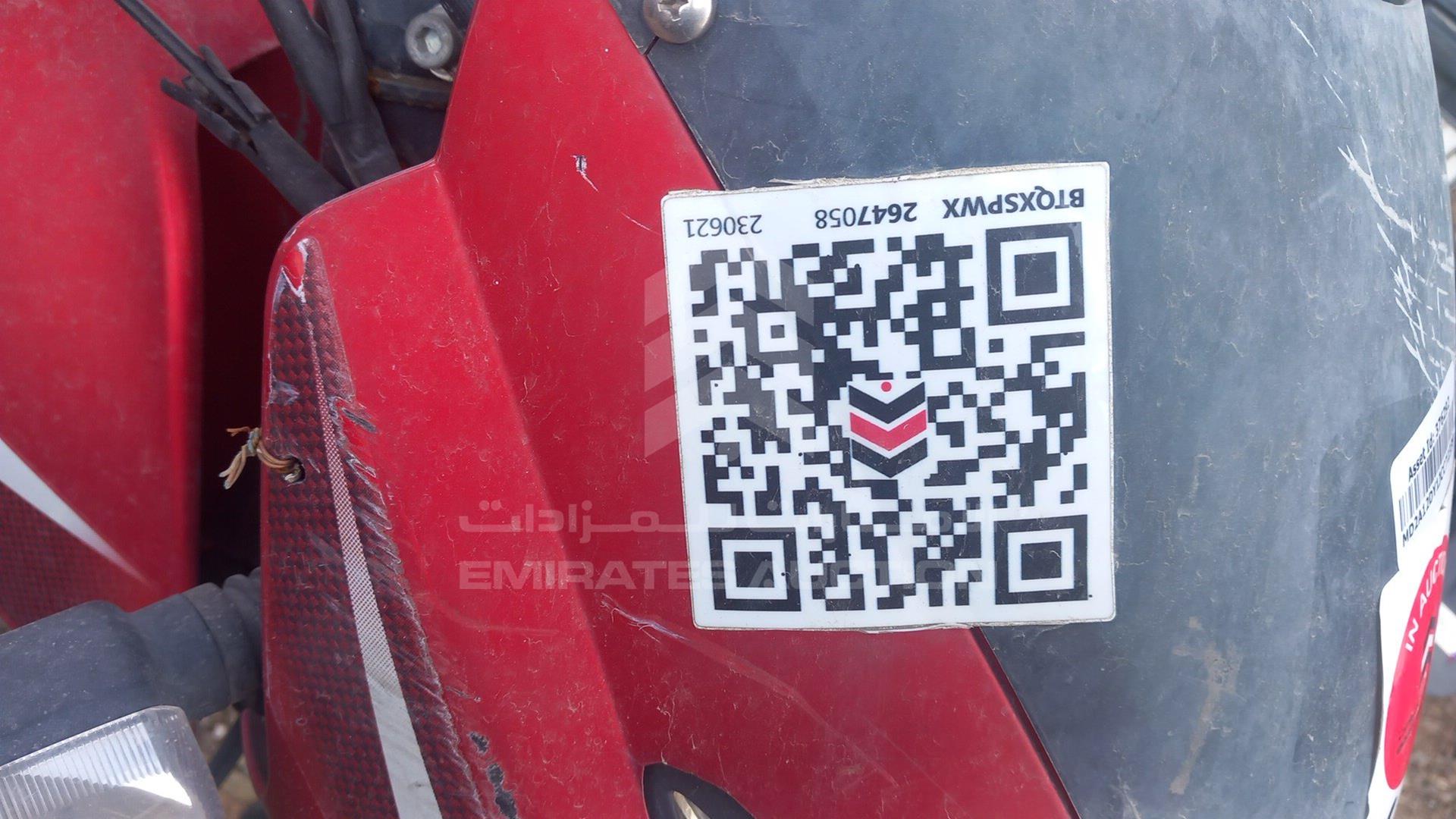2018 BAJAJ PULSAR 180CC VIN: MD2A12DY1JCC72339