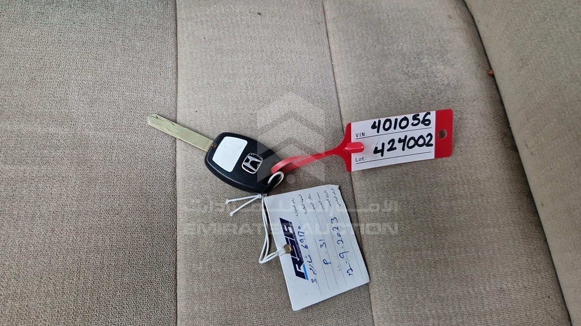 2004 HONDA ACCORD VIN: JHMCM56584C401056