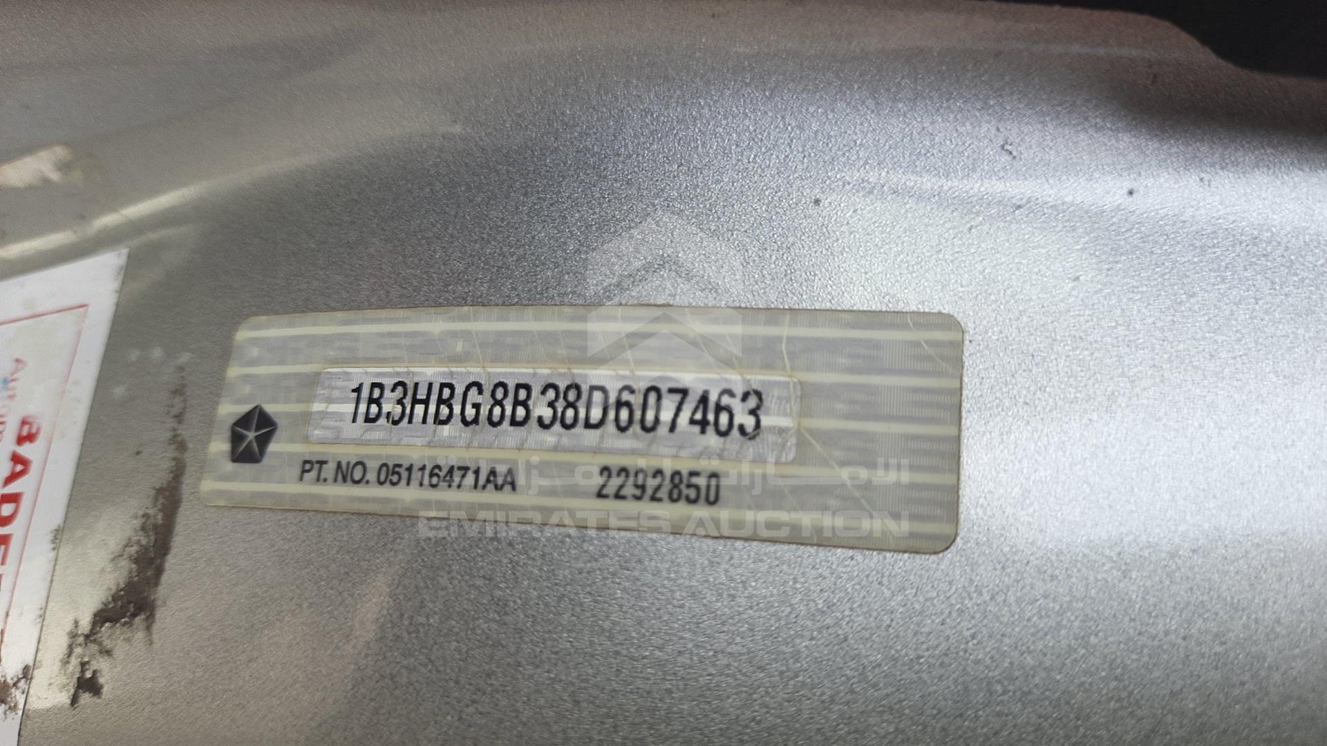 2008 DODGE CALIBER VIN: 1B3HBG8B38D607463