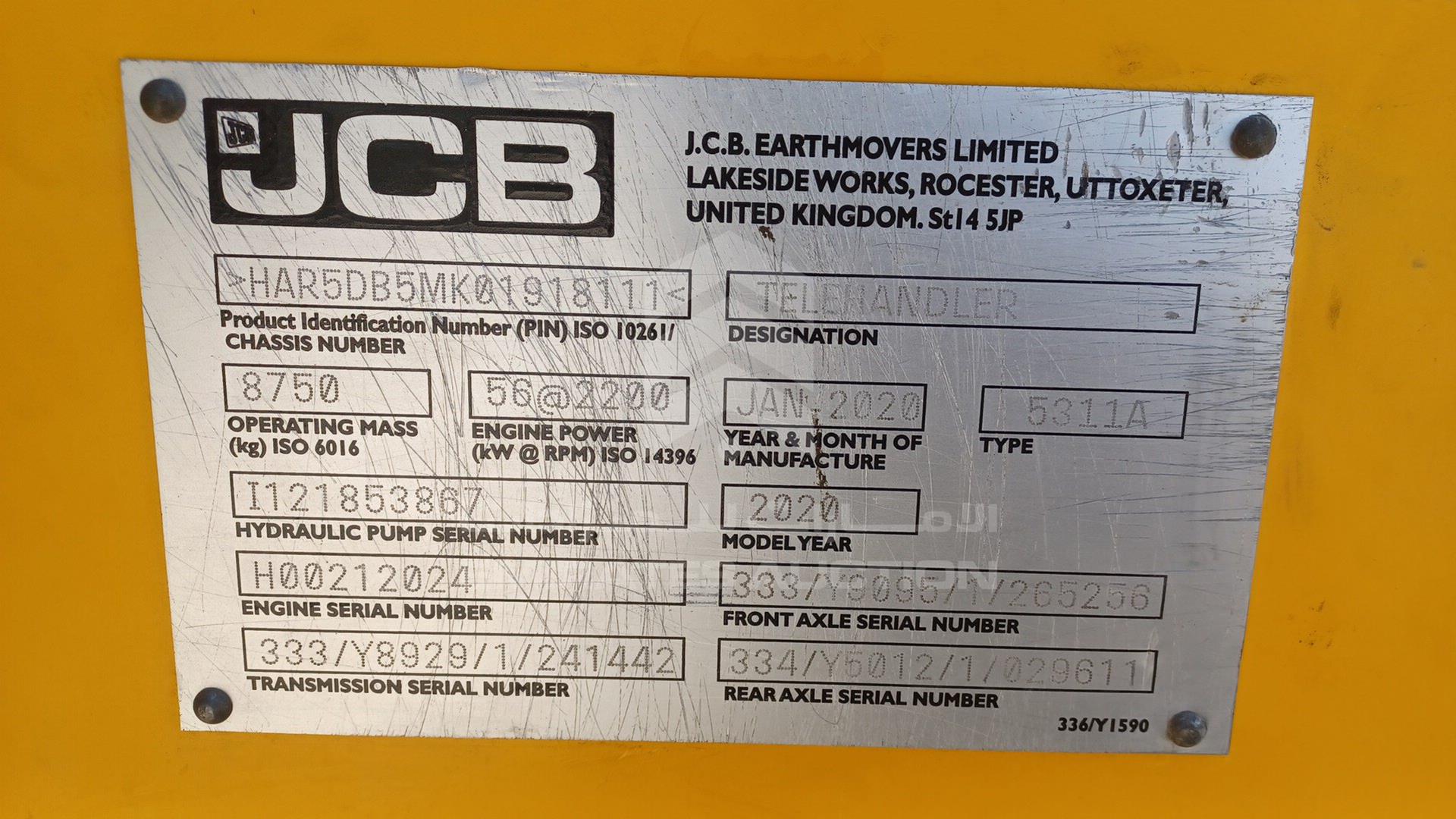 2020 JCB 530-110 VIN: HAR5DB5MK01918111