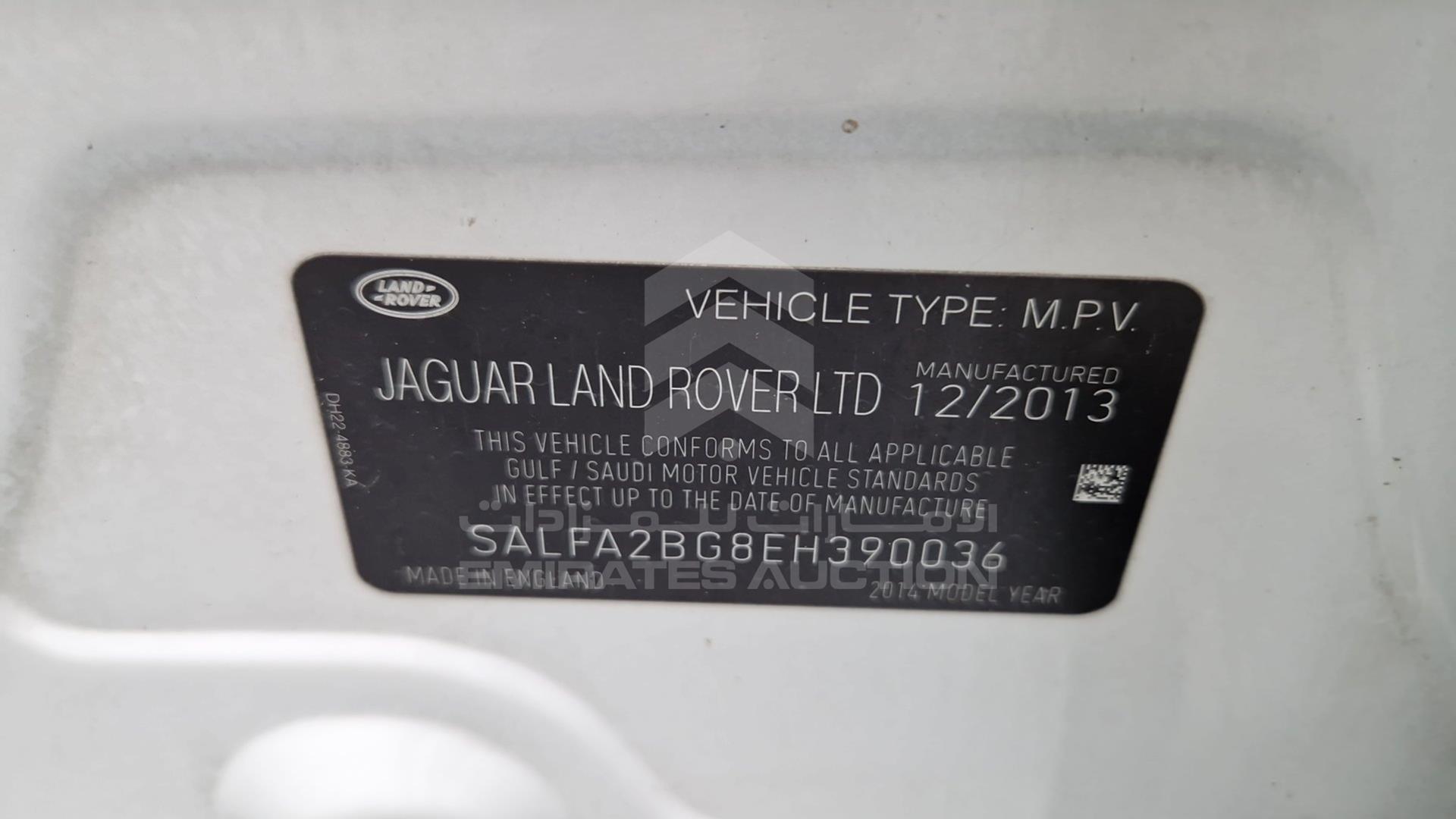 2014 LAND ROVER LR 2 VIN: SALFA2BG8EH390036
