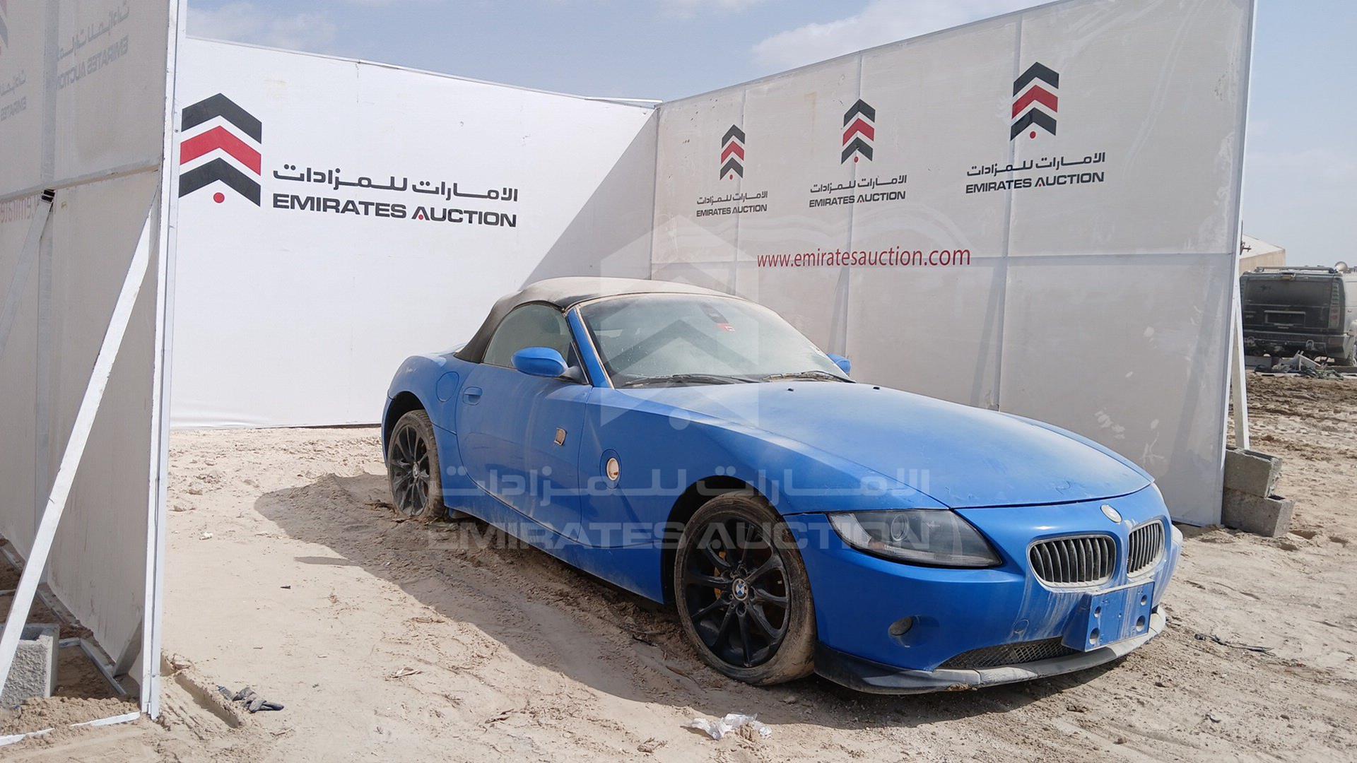 2006 BMW Z4 VIN: WBABU31026LH64274