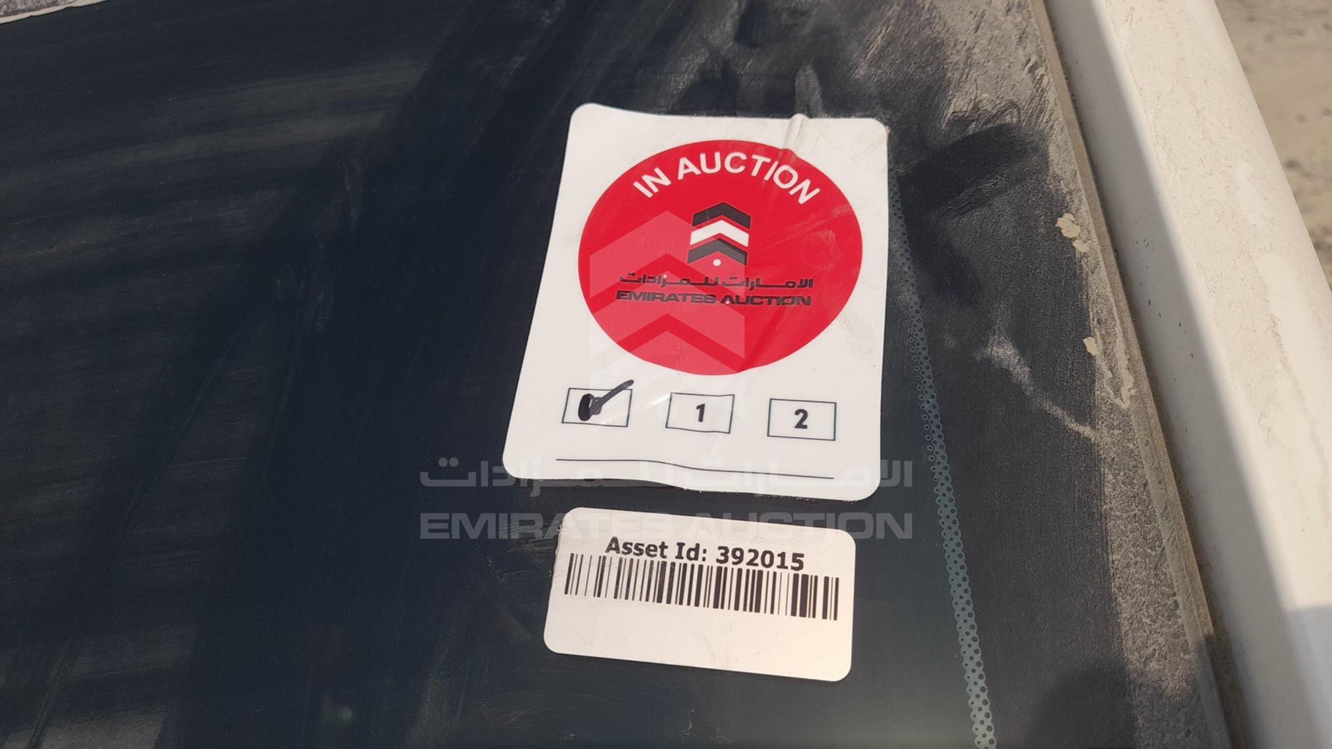 2021 KIA RIO VIN: 3KPA351CXME225801