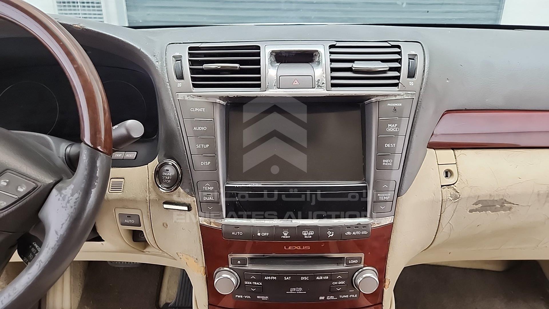 2012 LEXUS LS 460 VIN: JTHGL5EF0C5046045