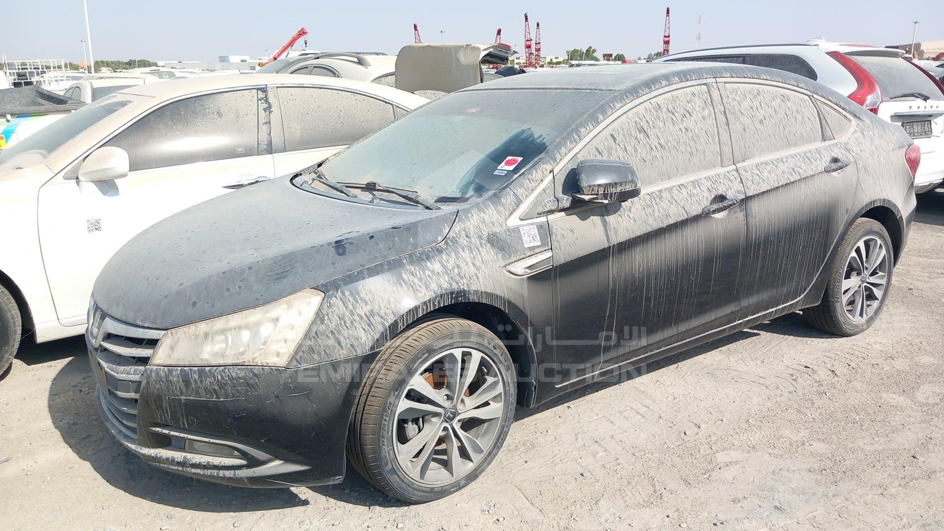 2015 LUXGEN S5 VIN: RF5S71T0XFS000001