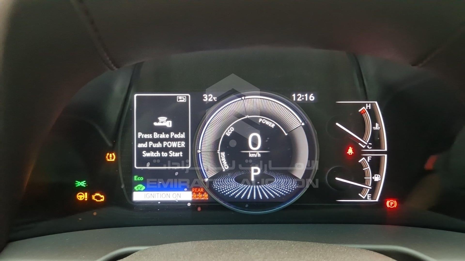 2021 LEXUS ES 300H VIN: JTHB21B15M2140116