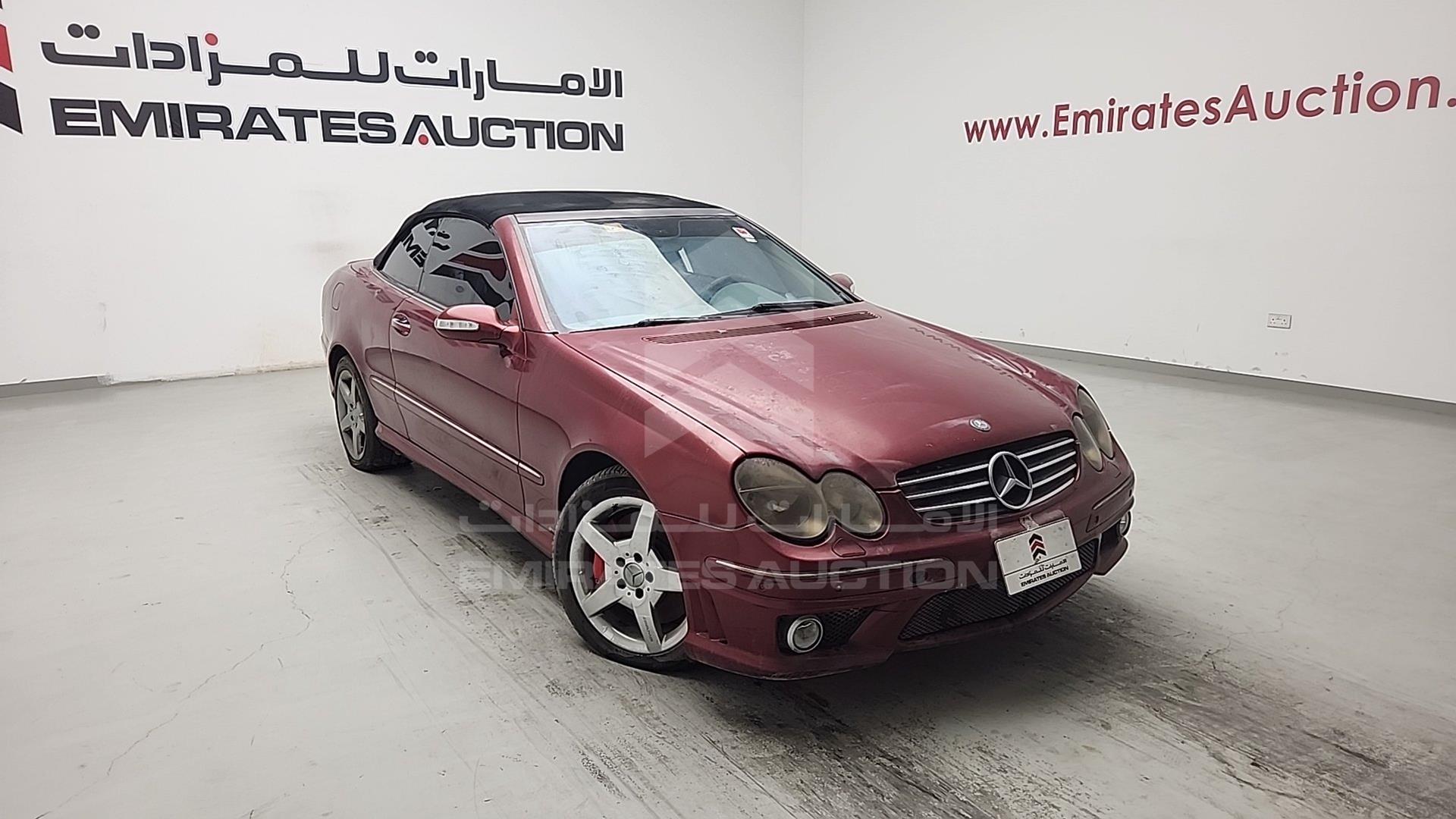2005 MERCEDES CLK 500 VIN: WDBTK75J55F131753