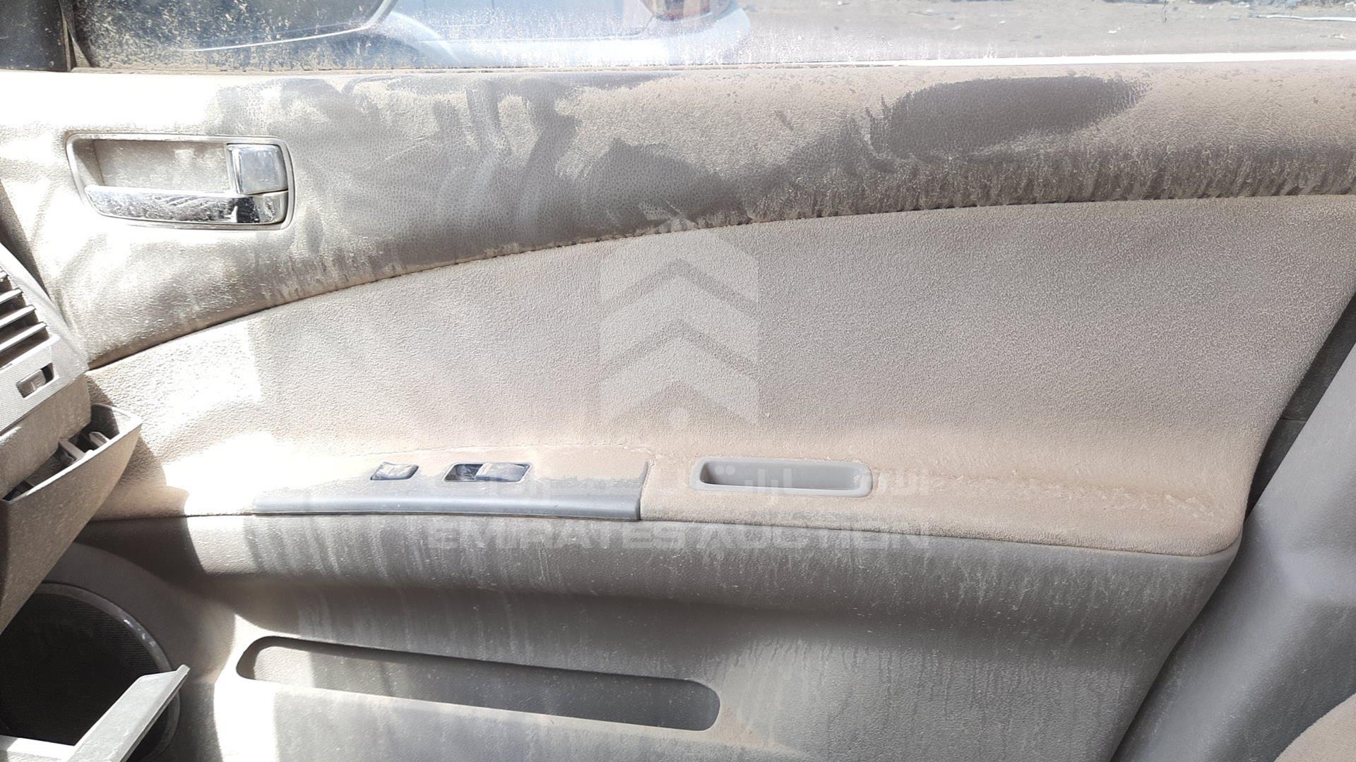 2005 NISSAN ALTIMA VIN: 1N4AL11D05C343440