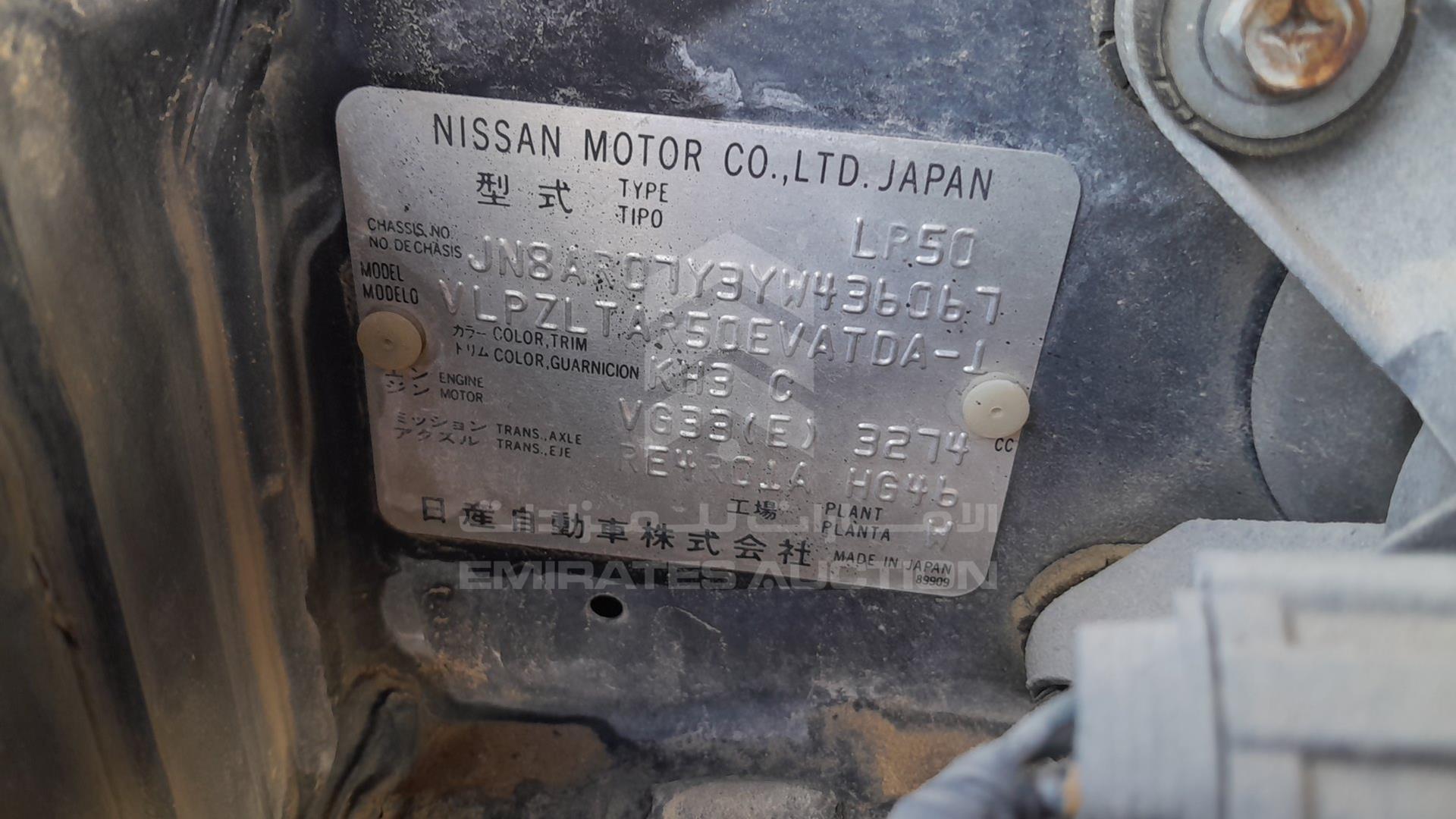2000 NISSAN PATHFINDER VIN: JN8AR07Y3YW436067