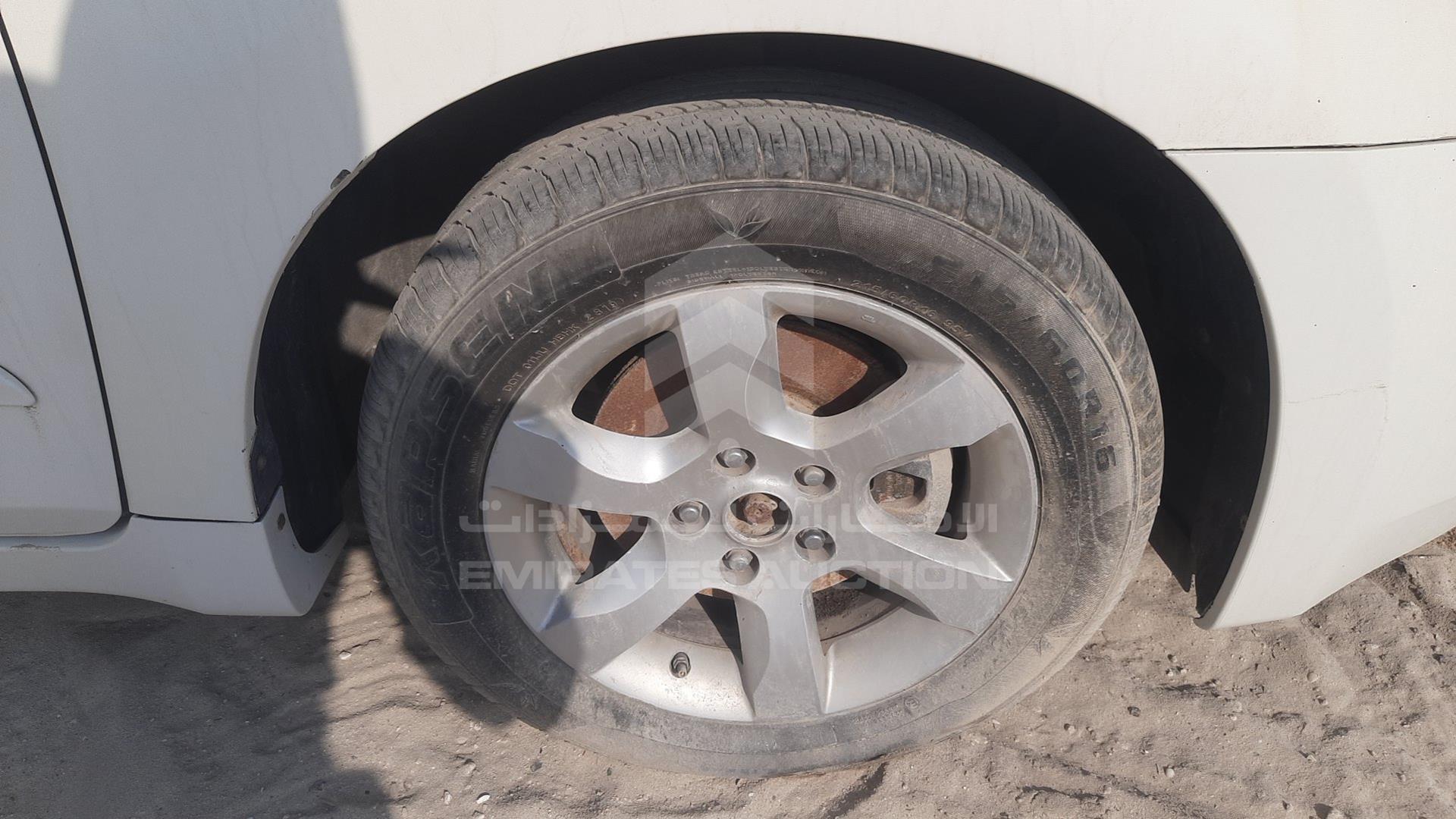 2008 NISSAN ALTIMA VIN: 1N4AL21D68C121639