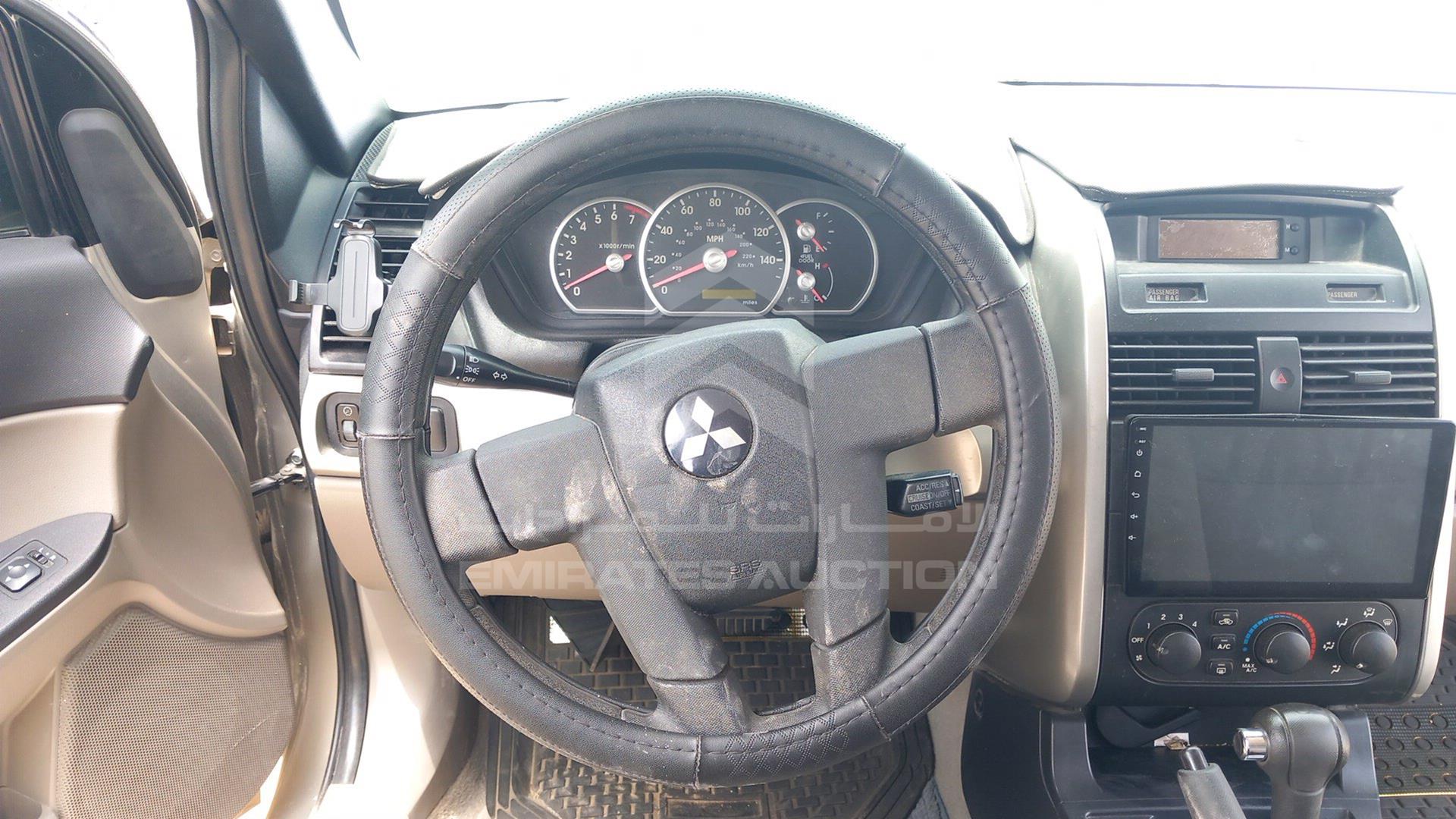 2005 MITSUBISHI GALANT VIN: 4A3AB36F45E044912