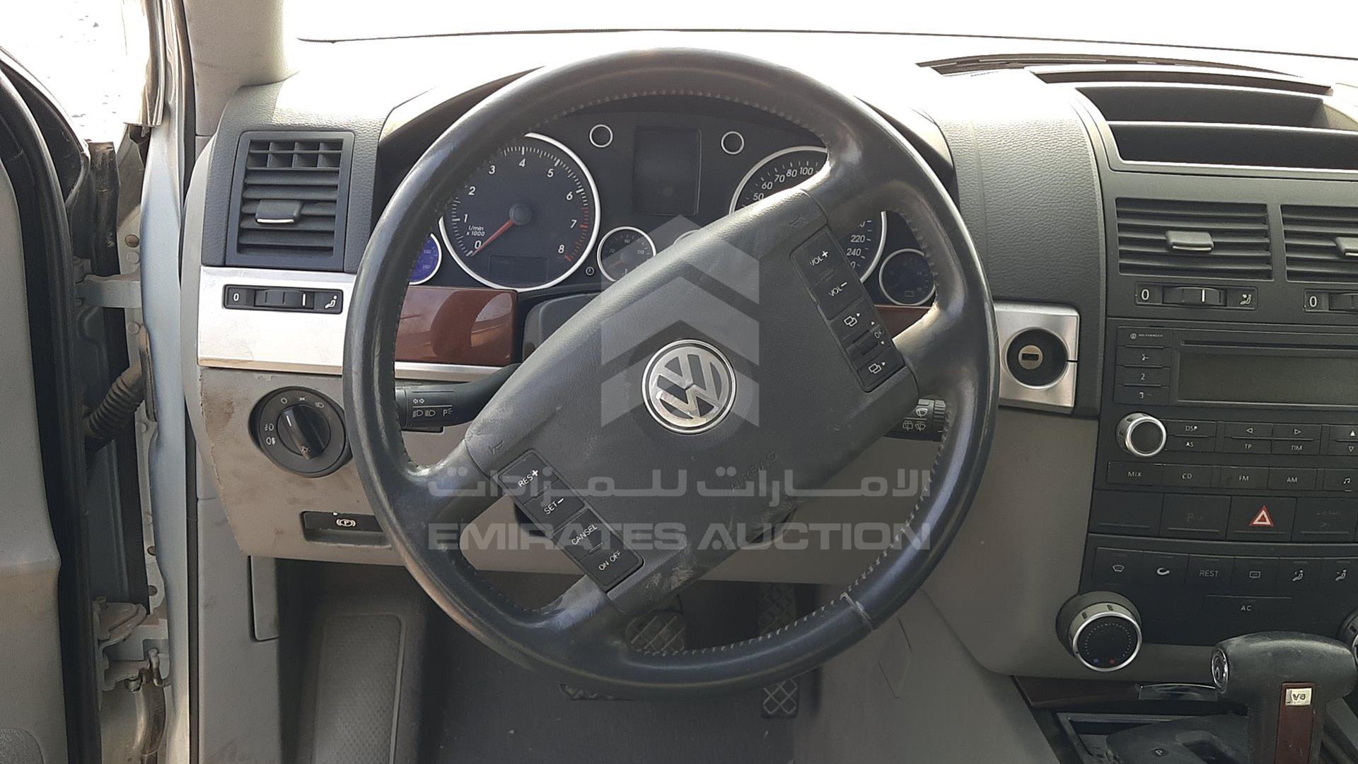 2005 VOLKSWAGEN TOUAREG VIN: WVGHRP7L25D033952