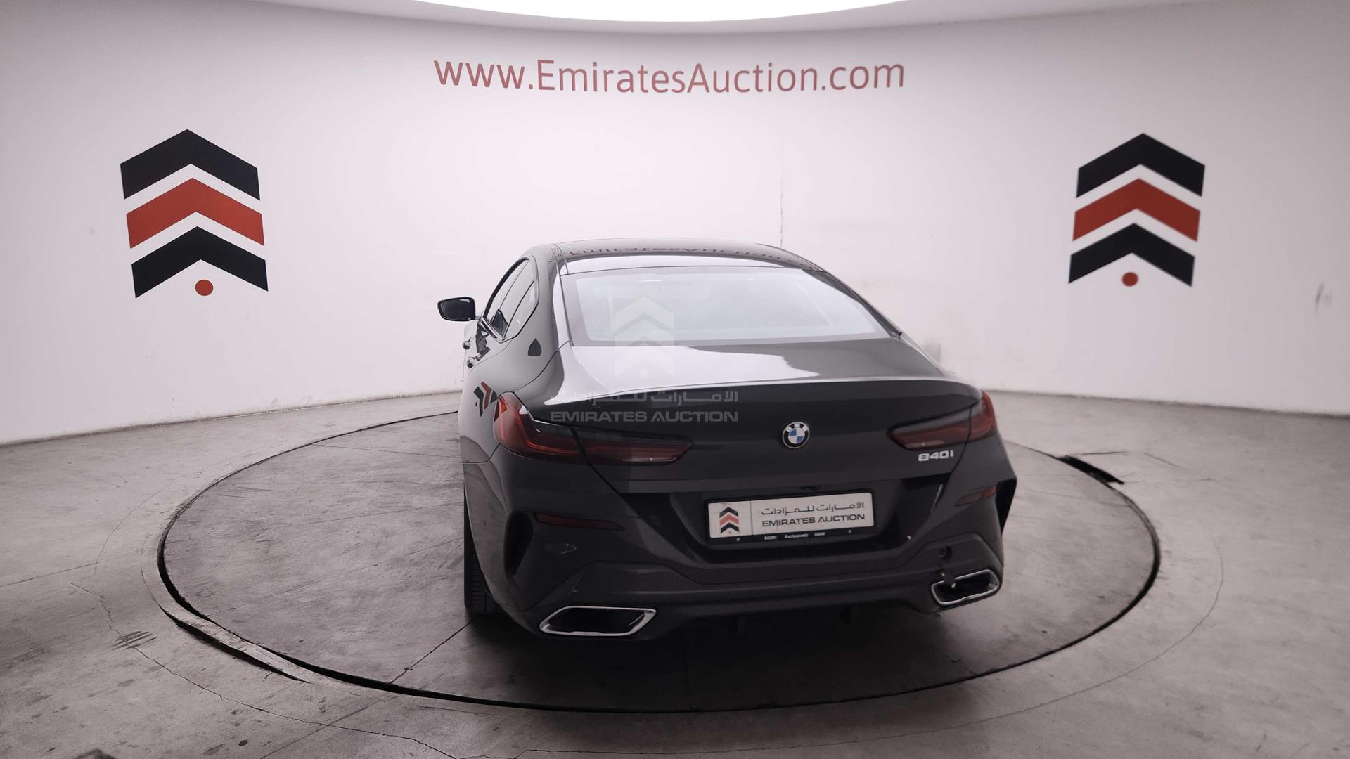 2020 BMW 840 VIN: WBAGV2A09LCD36839