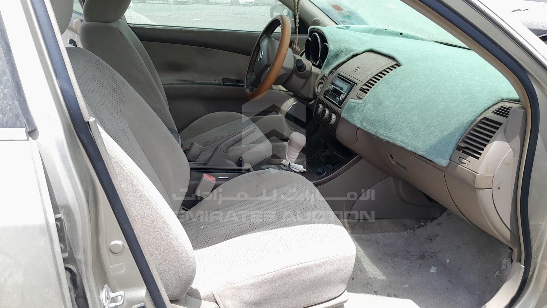 2005 NISSAN ALTIMA VIN: 1N4AL11DX5C317881