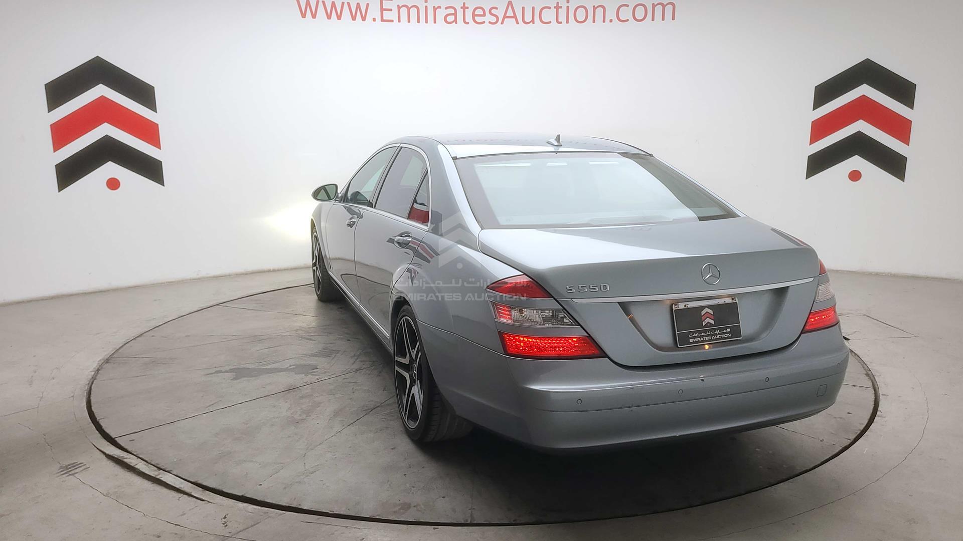 2008 MERCEDES S 550 VIN: WDDNG71X38A189891