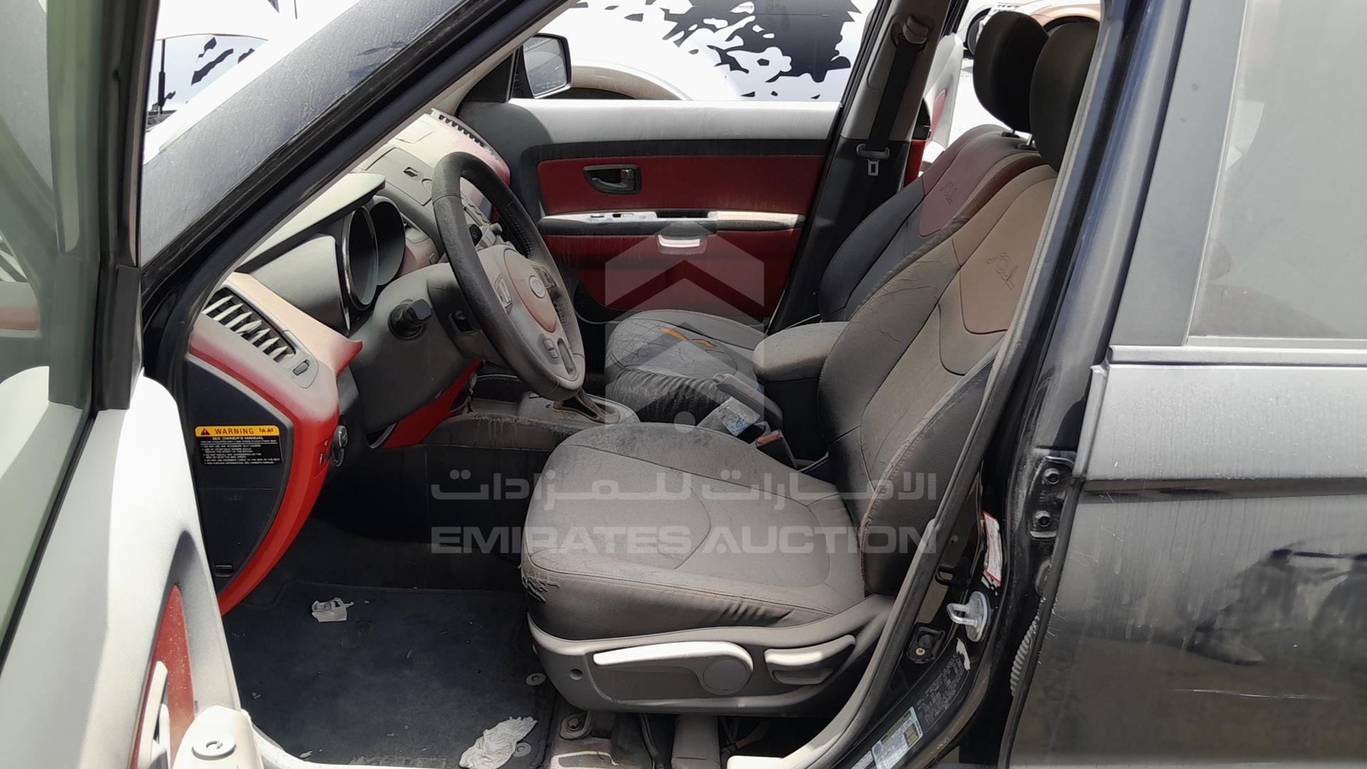 2011 KIA SOUL VIN: KNDJT2A2XB7217234