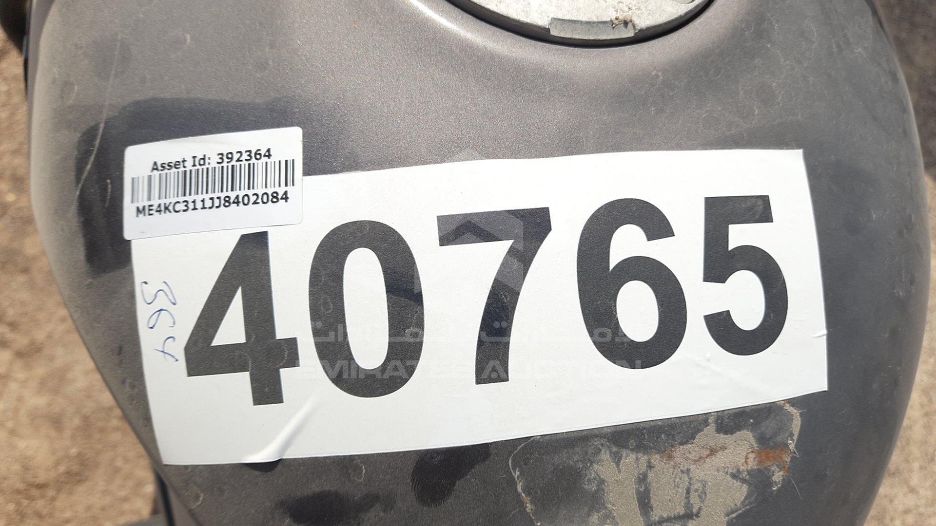 2018 HONDA UNICORN VIN: ME4KC311JJ8402084