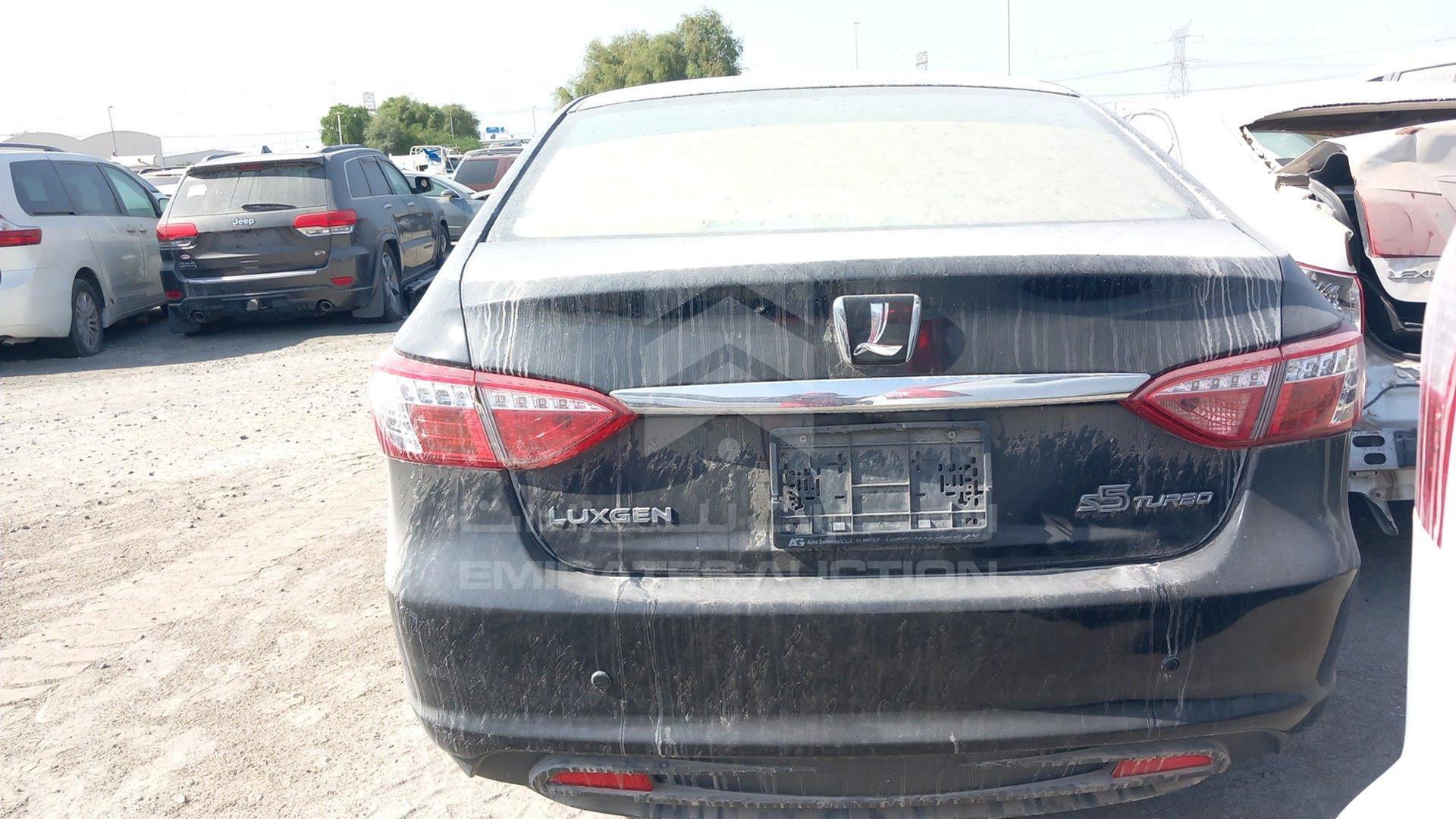 2015 LUXGEN S5 VIN: RF5S71T0XFS000001