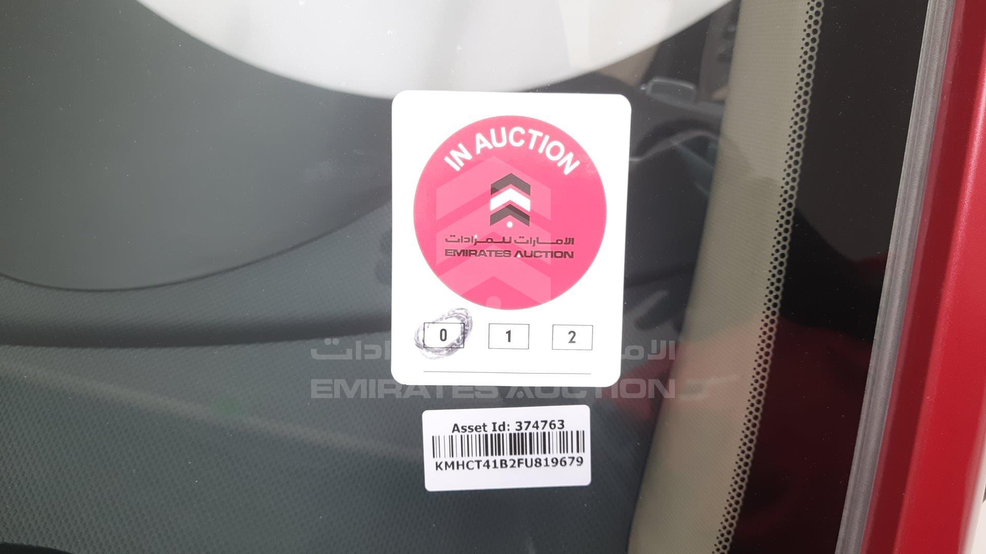 KMHCT41B2FU819679 - 2015 Hyundai Accent - #461303