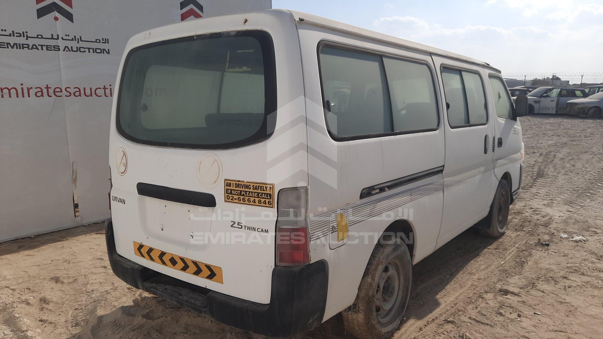 2010 NISSAN URVAN VIN: JN6AE54S2AX021274