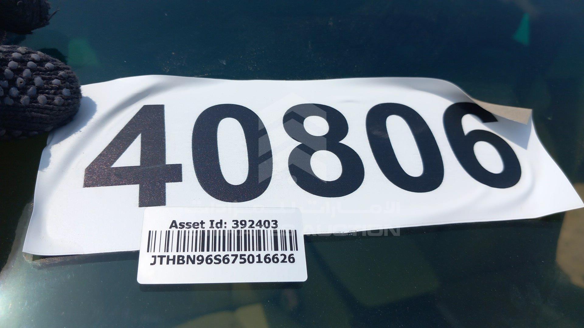 2007 LEXUS GS 430 VIN: JTHBN96S675016626