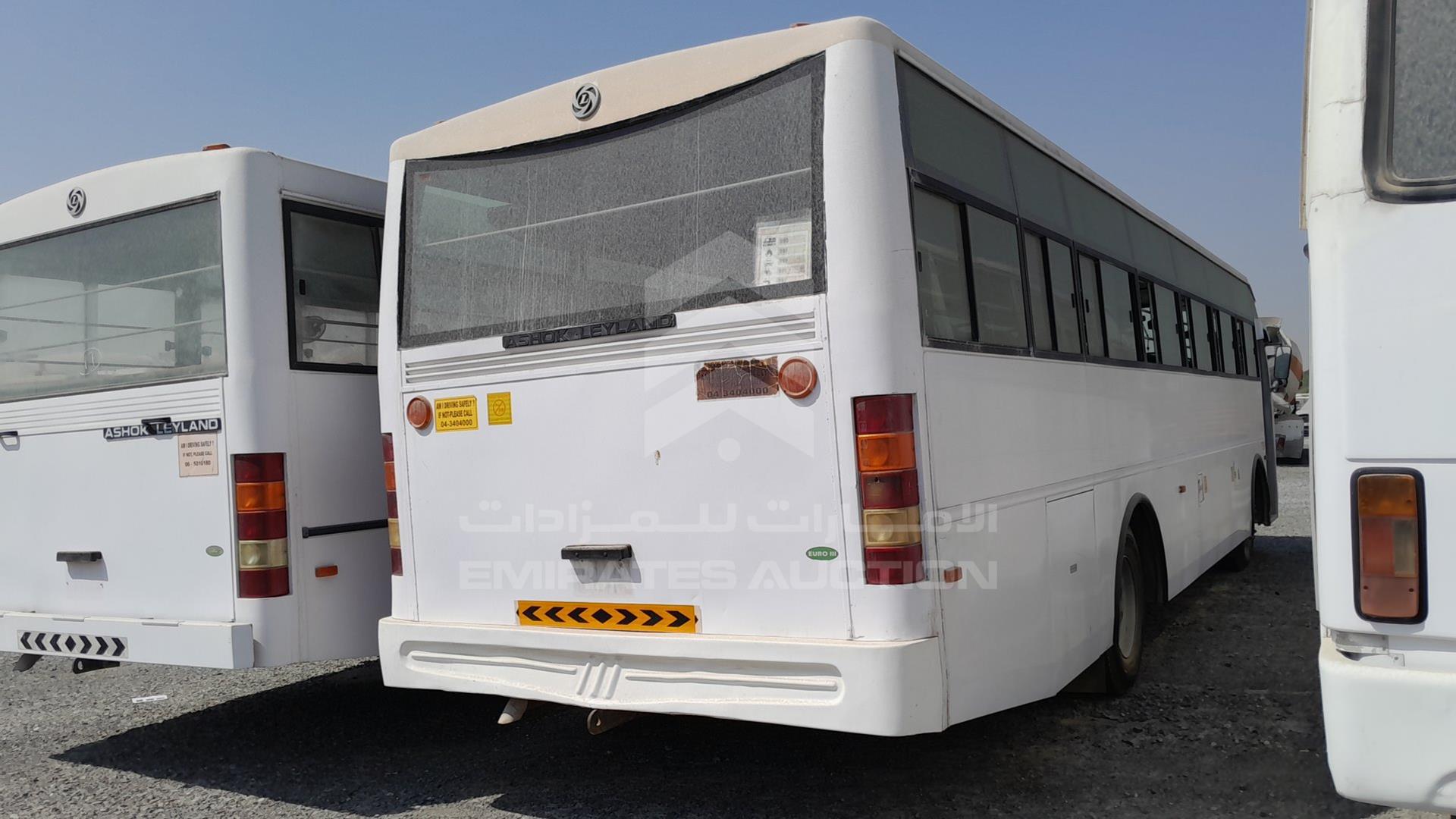 2015 ASHOK LEYLAND FALCON VIN: MB1PBEWA5FE1P4446