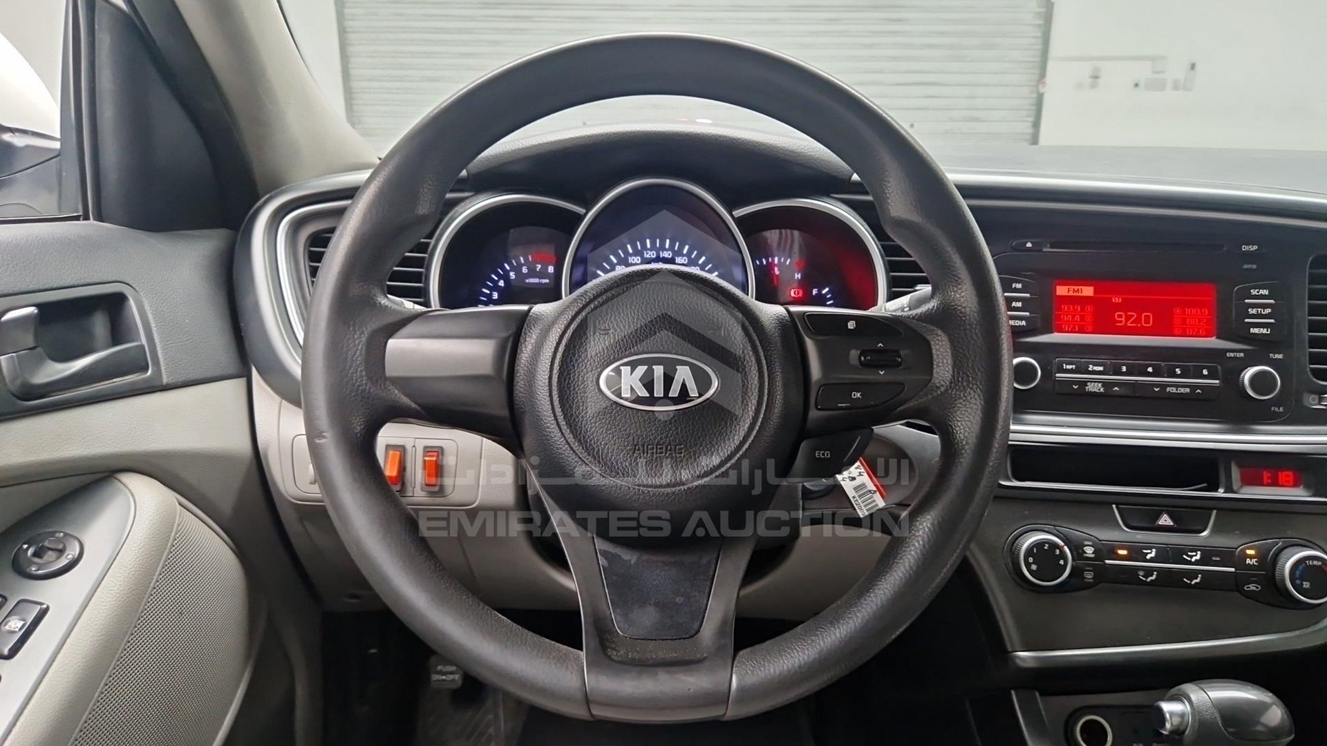 2015 KIA OPTIMA VIN: KNAGM4197F5554667