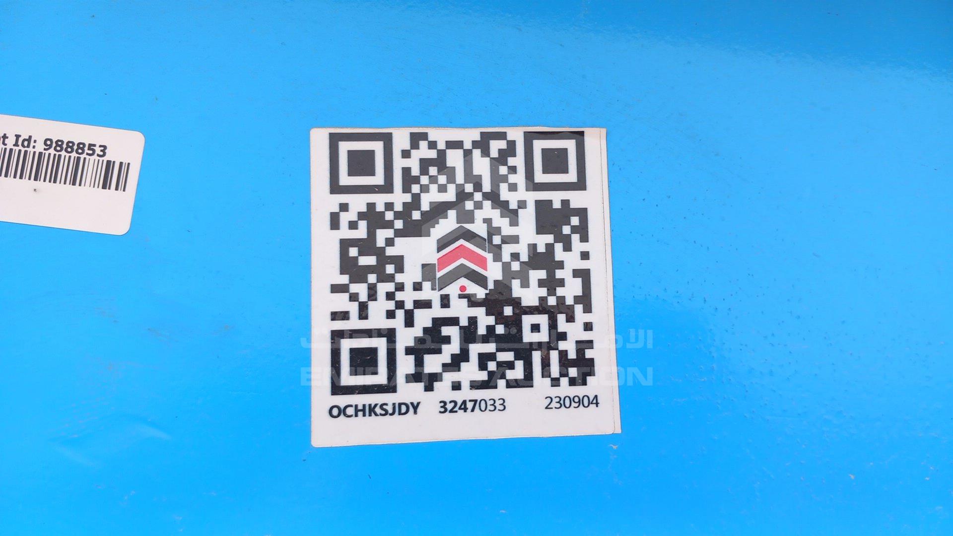 2023 TRAILER LOCAL VIN: D112208DXBTRAILER