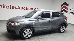 2020 Nissan Kicks — Front Left Angle — Photo 4 — Thumbnail