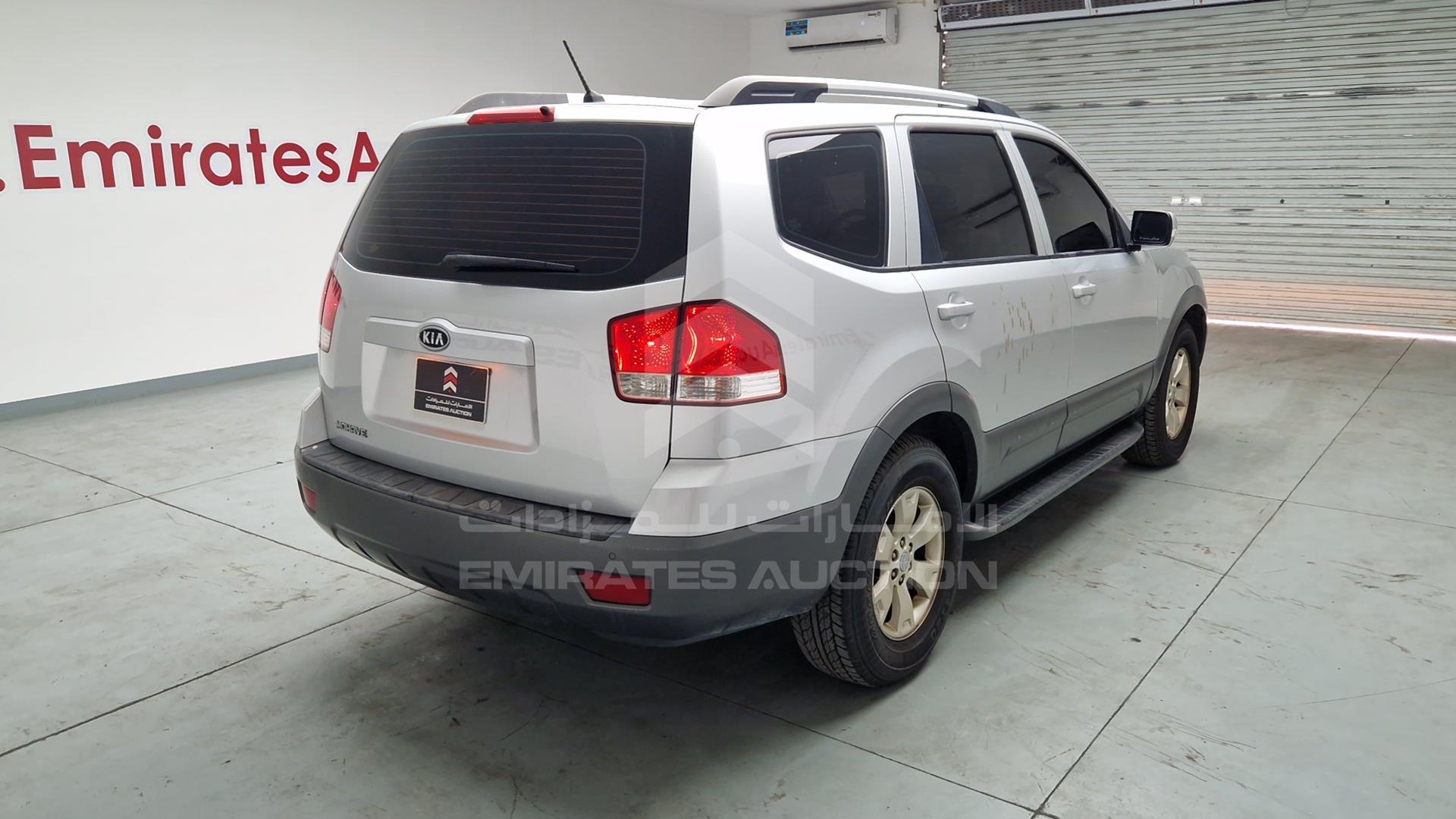 2012 KIA MOHAVE VIN: KNAKN8113C5074811