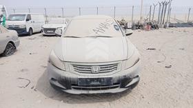 2009 Honda Accord — Full Front View — Photo 1 — Thumbnail