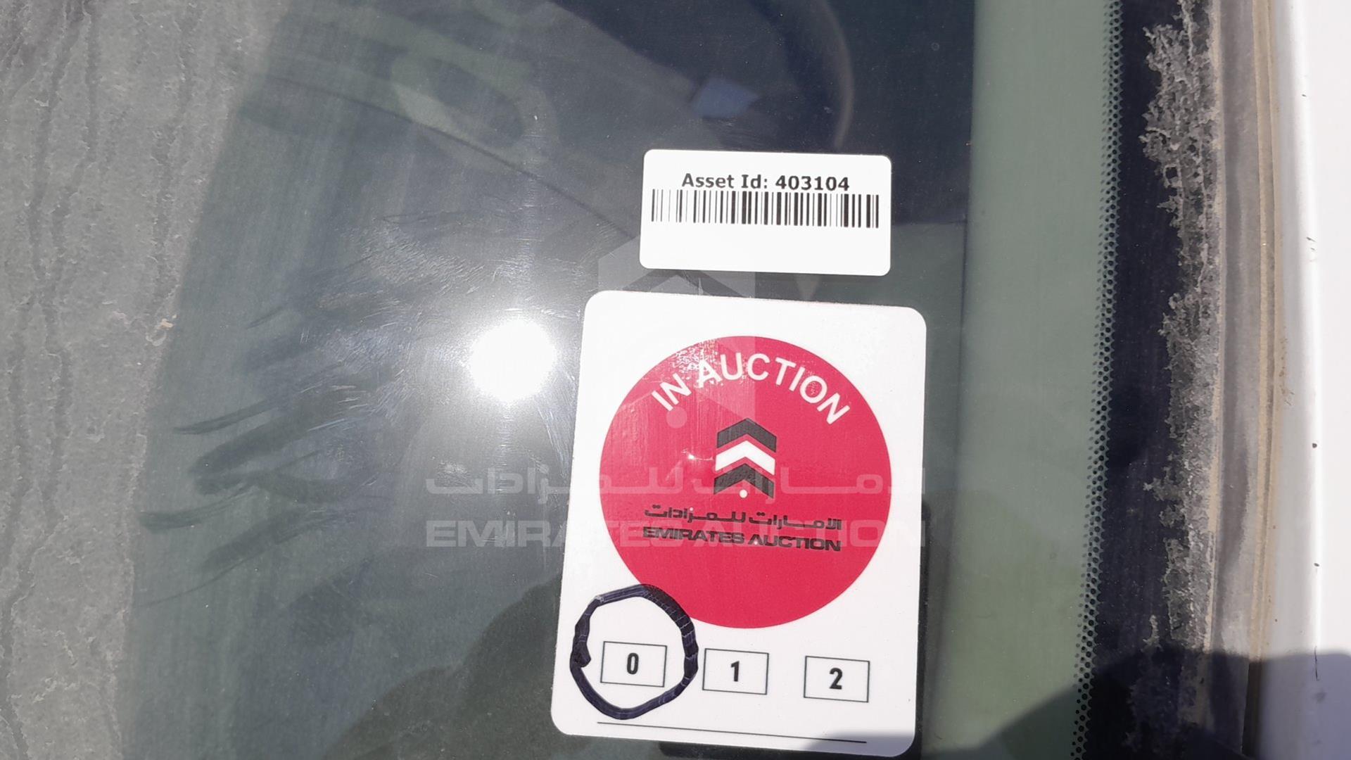 2019 NISSAN SUNNY VIN: MDHBN7AD8KG663119