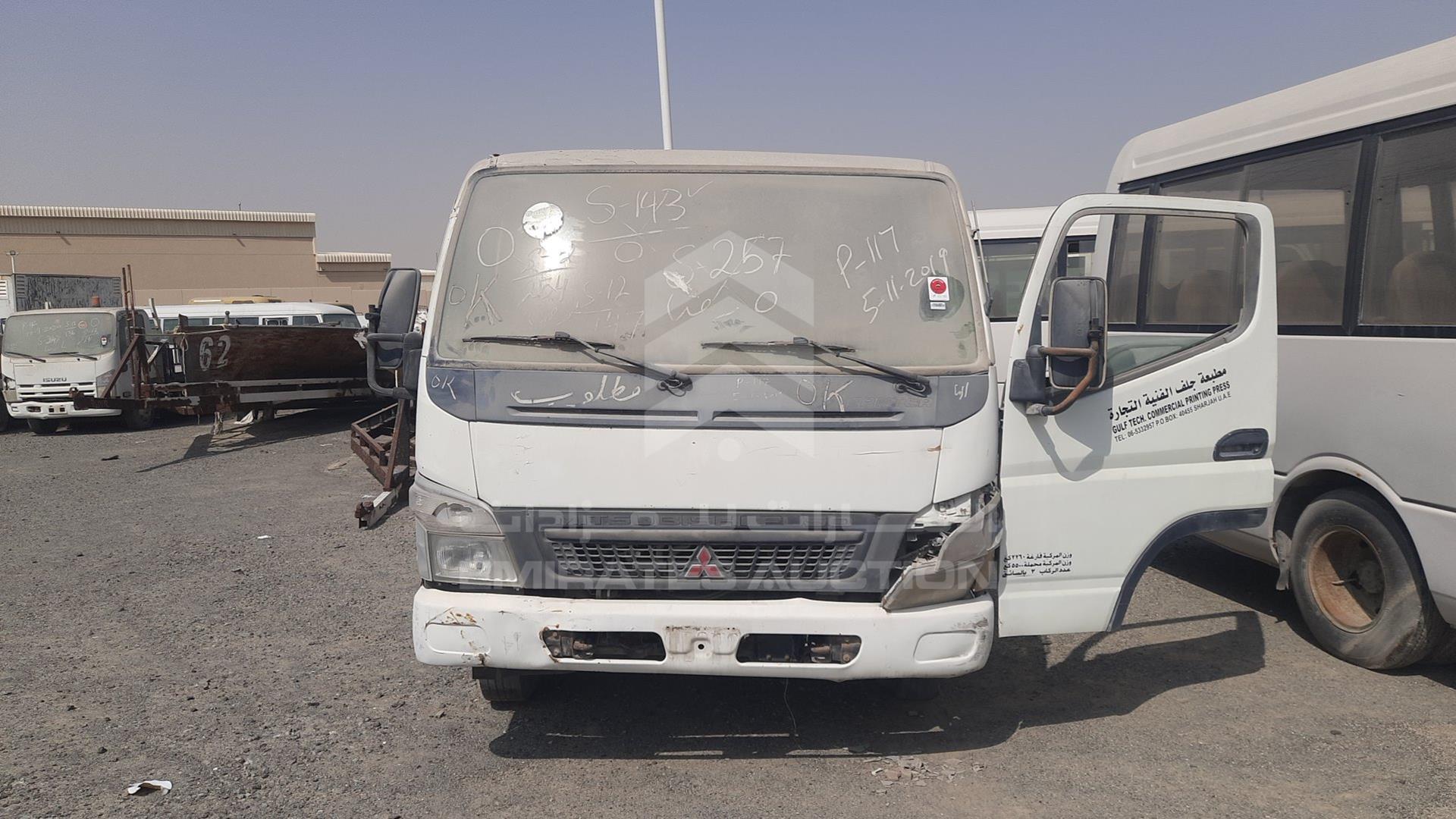 2008 MITSUBISHI CANTER VIN: JL7BCE1J68K008157