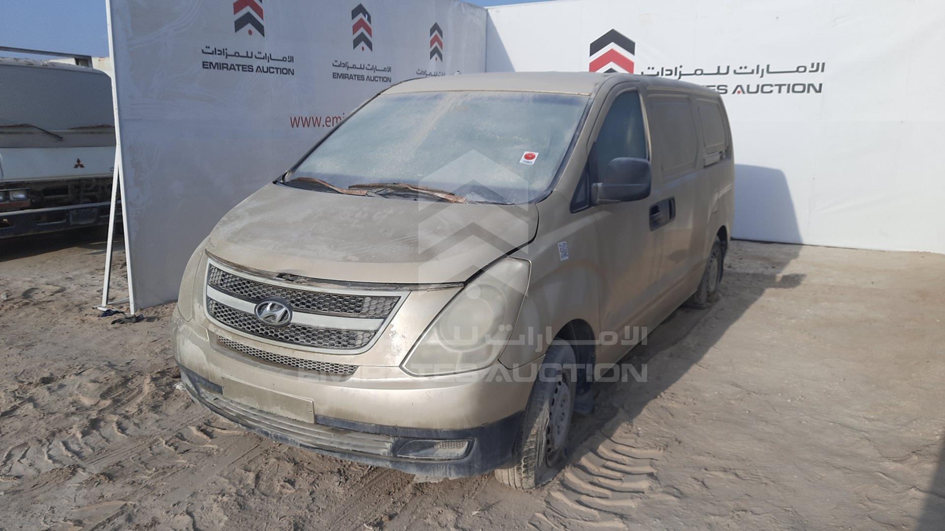 2009 HYUNDAI H1 VIN: KMHWG81R89U132698