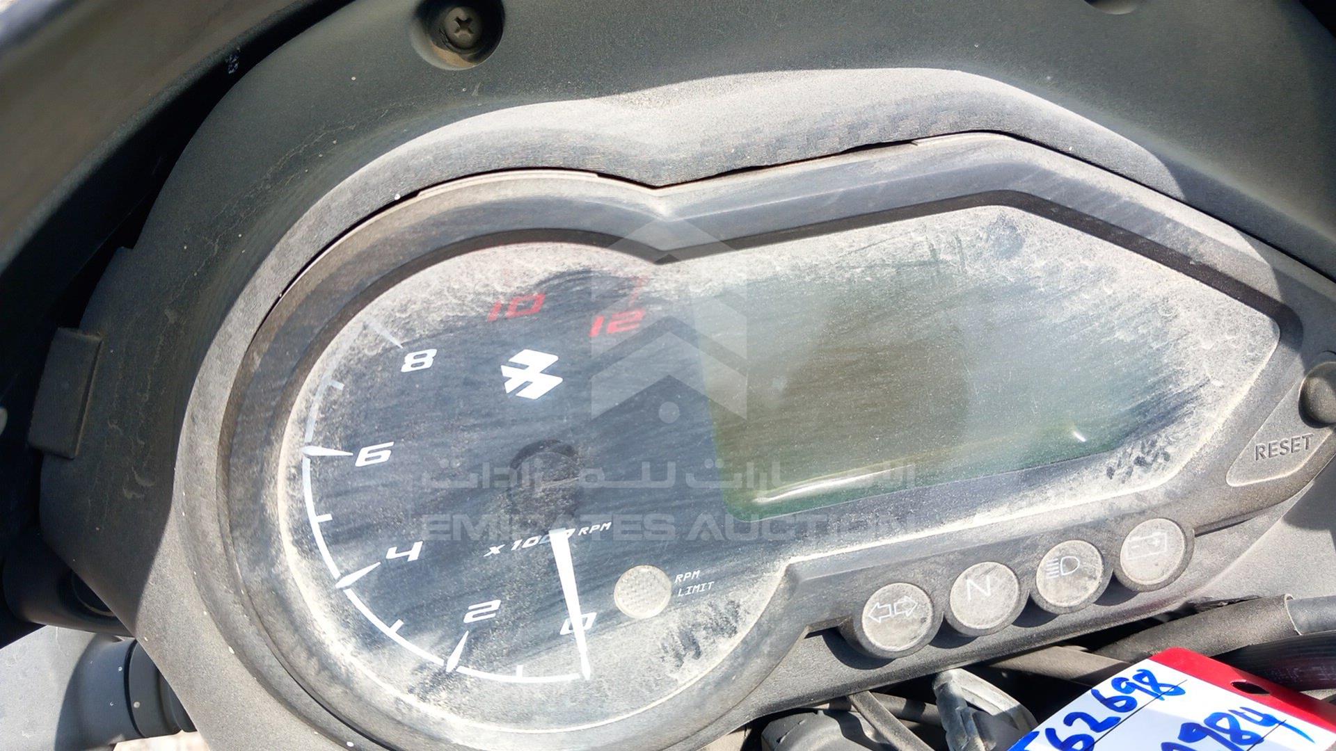 2020 BAJAJ 150 CC VIN: MD2A11CX1LCJ62698