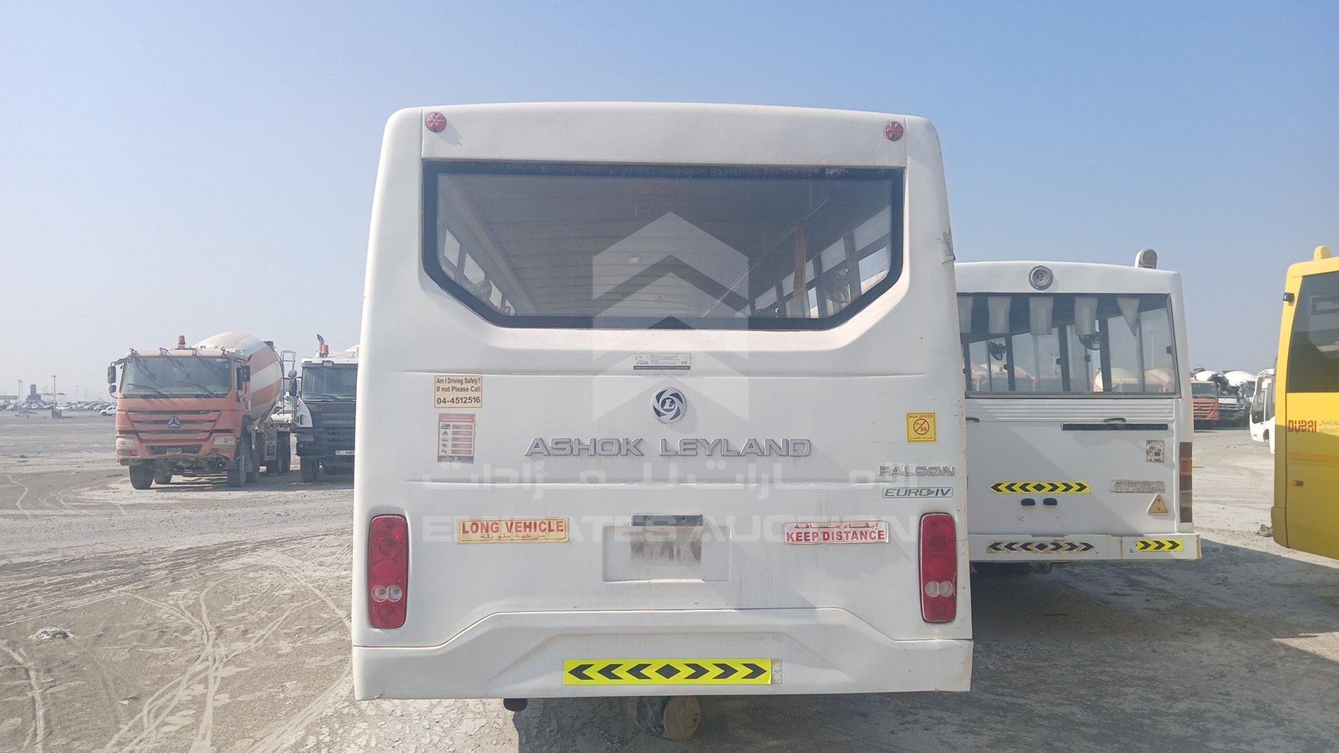 2019 ASHOK LEYLAND FALCON VIN: MB1PBEHD1KU0B1442
