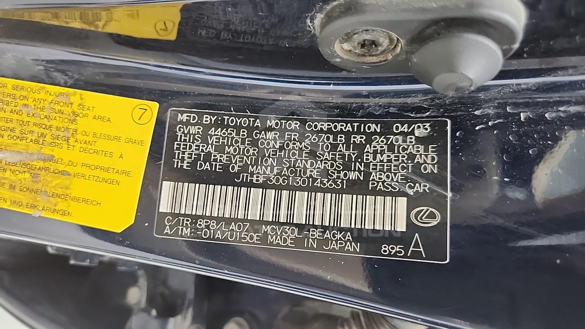 2003 LEXUS ES 300 VIN: JTHBF30G130143631