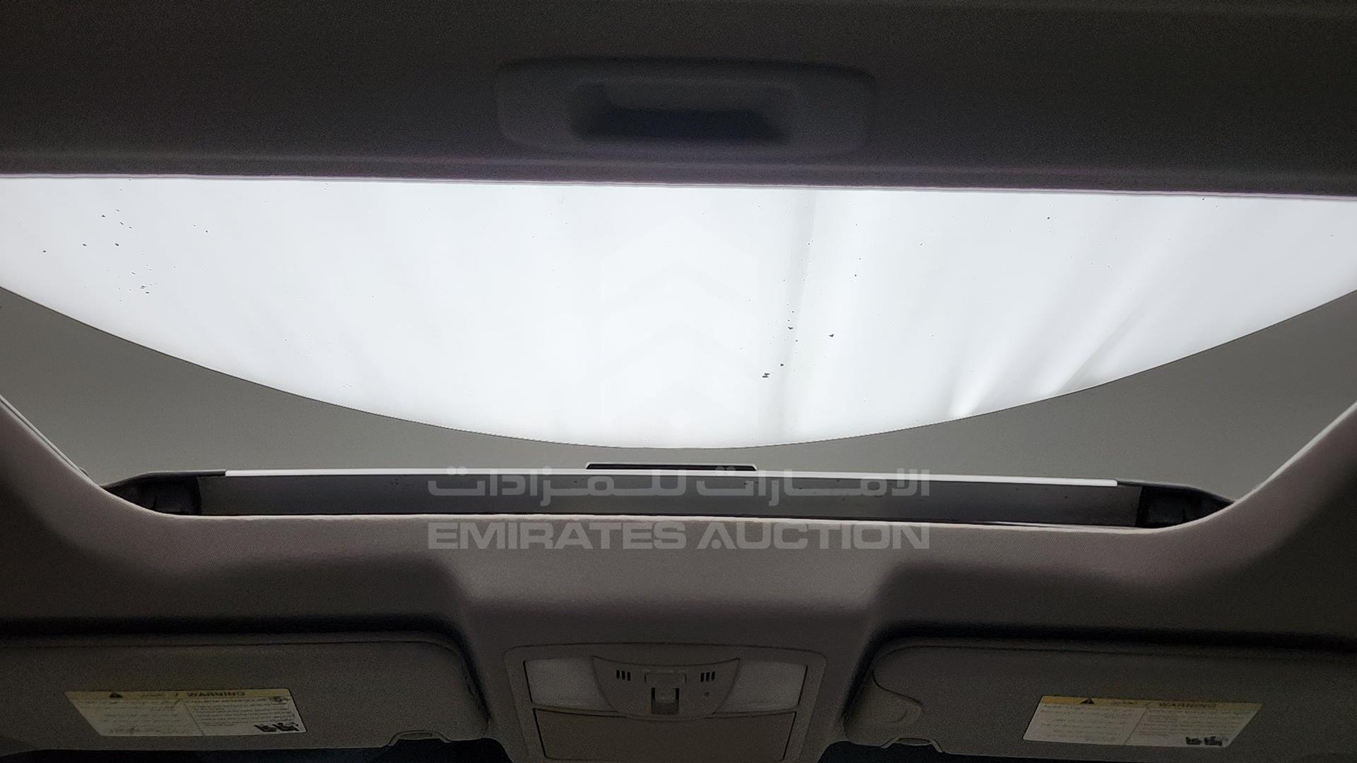 2010 INFINITI FX 50 VIN: JNRBS15Y3AM570284