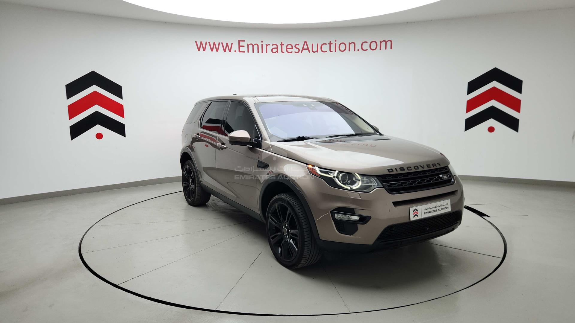 2017 LAND ROVER DISCOVERY VIN: SALCR2BG8HH661807