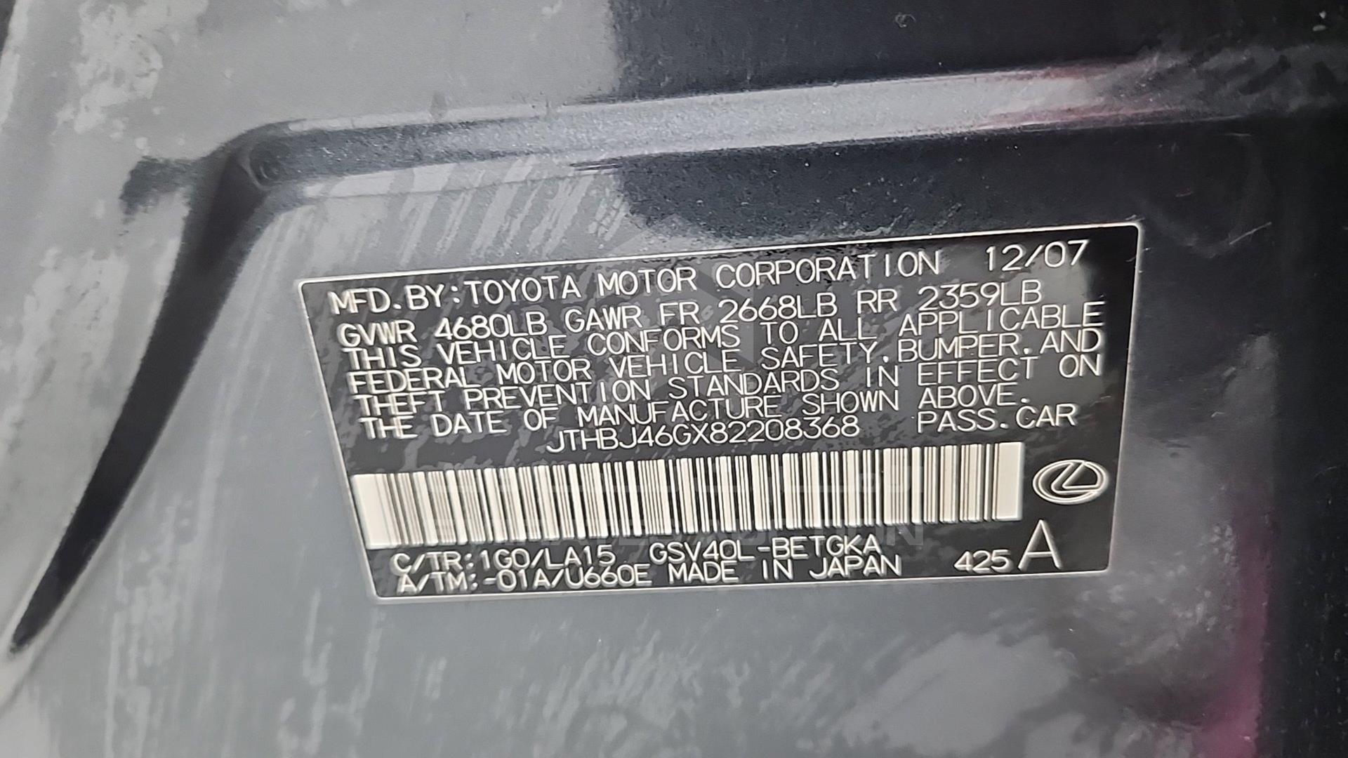 2008 LEXUS ES 350 VIN: JTHBJ46GX82208368