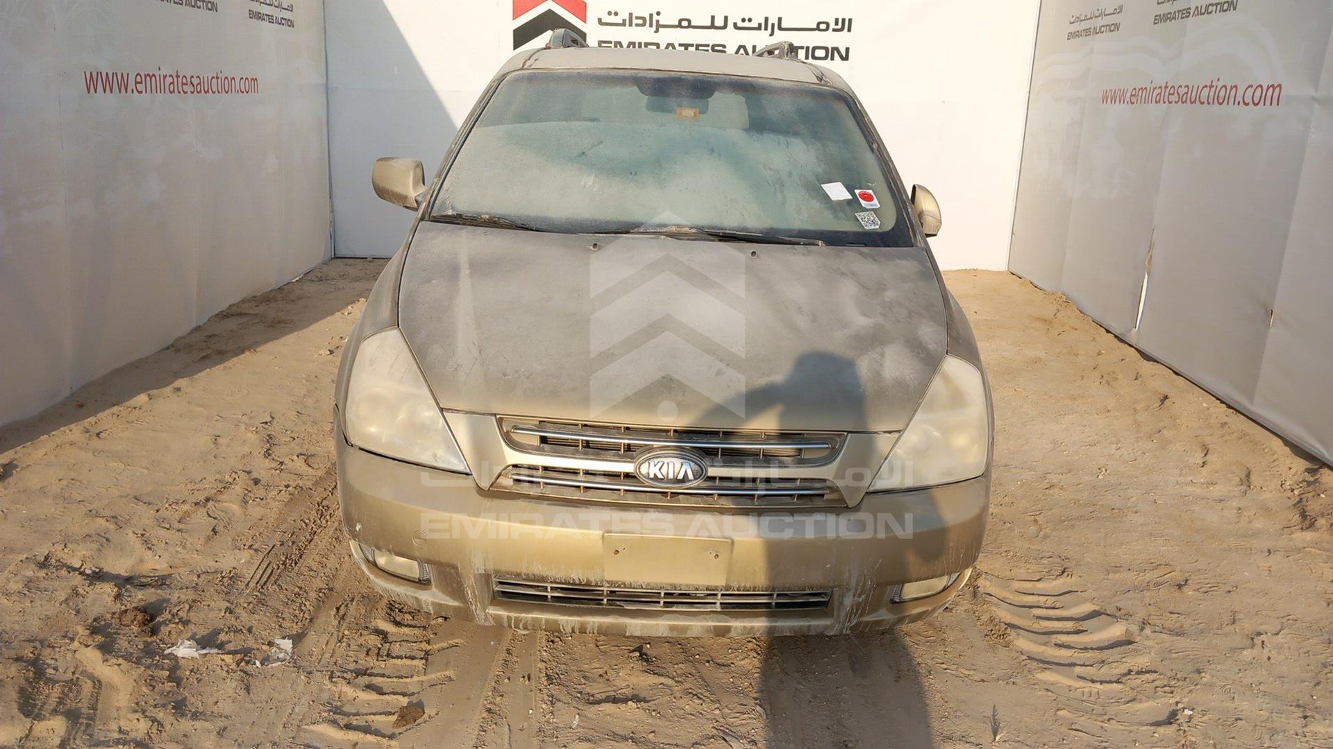 2008 KIA CARNIVAL VIN: KNAMB763986252972