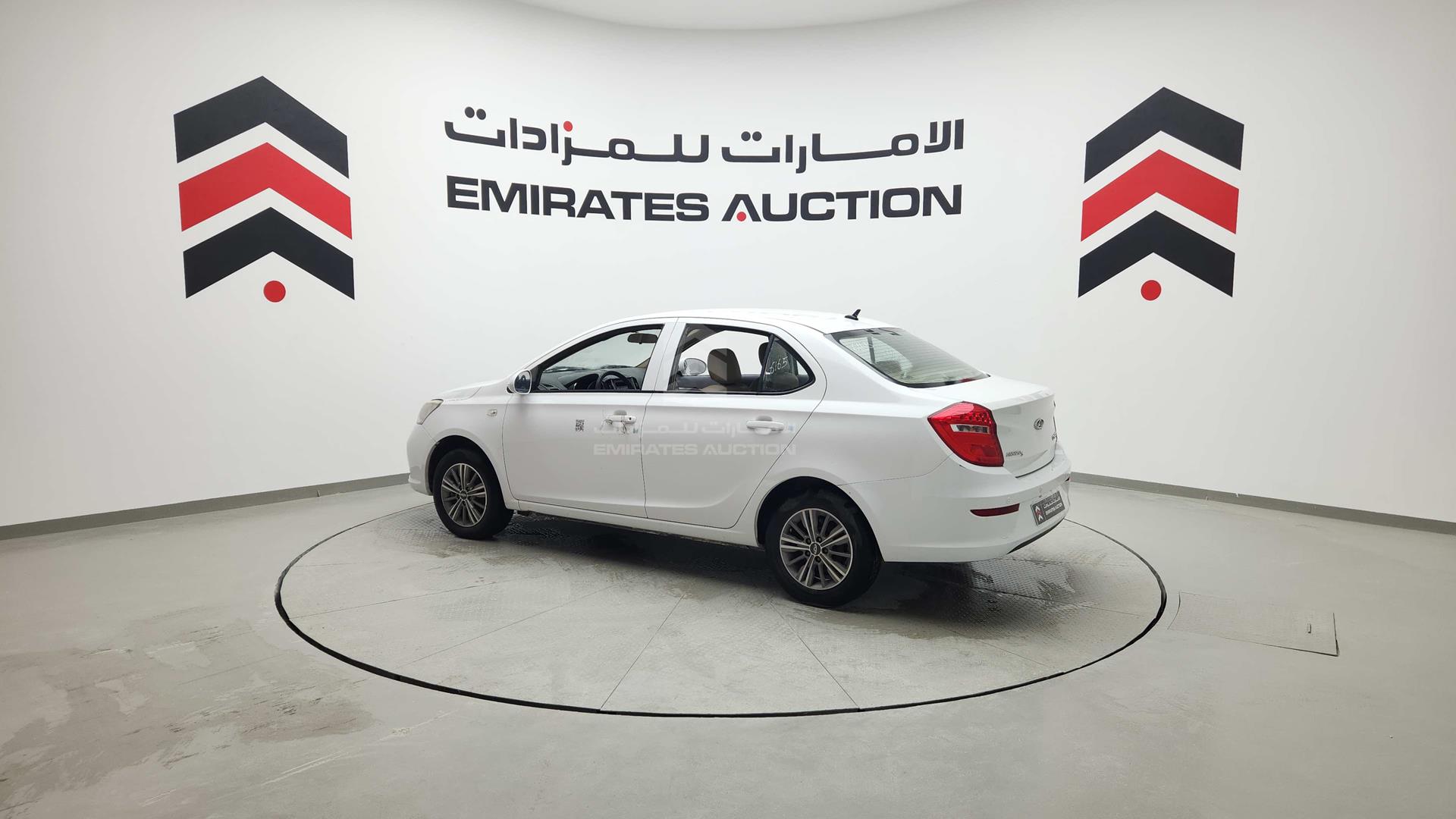 2021 CHERY ARRIZO 3 VIN: LVVDC21B5MD012265