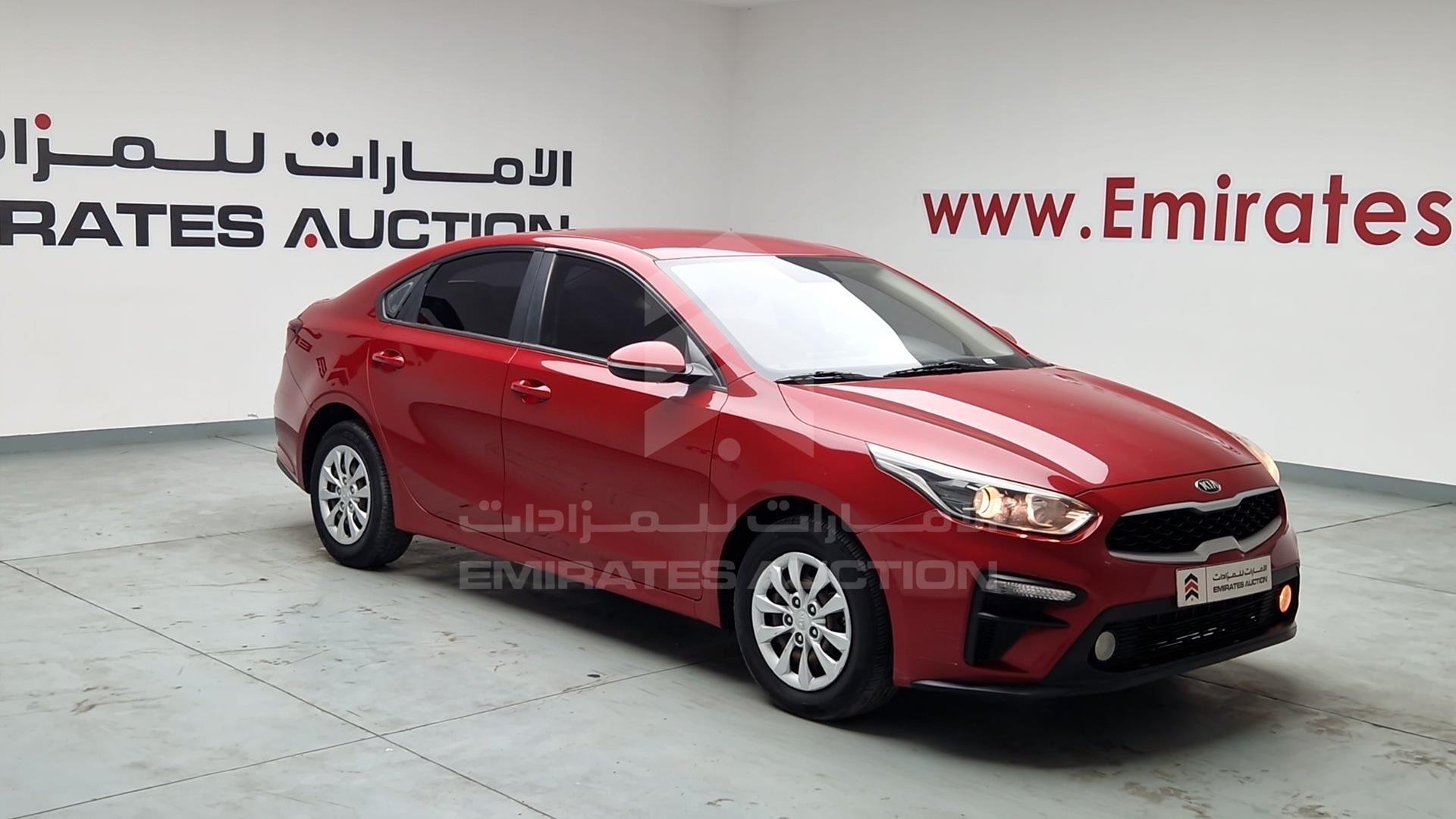 2020 KIA CERATO VIN: KNAF24168L5856889