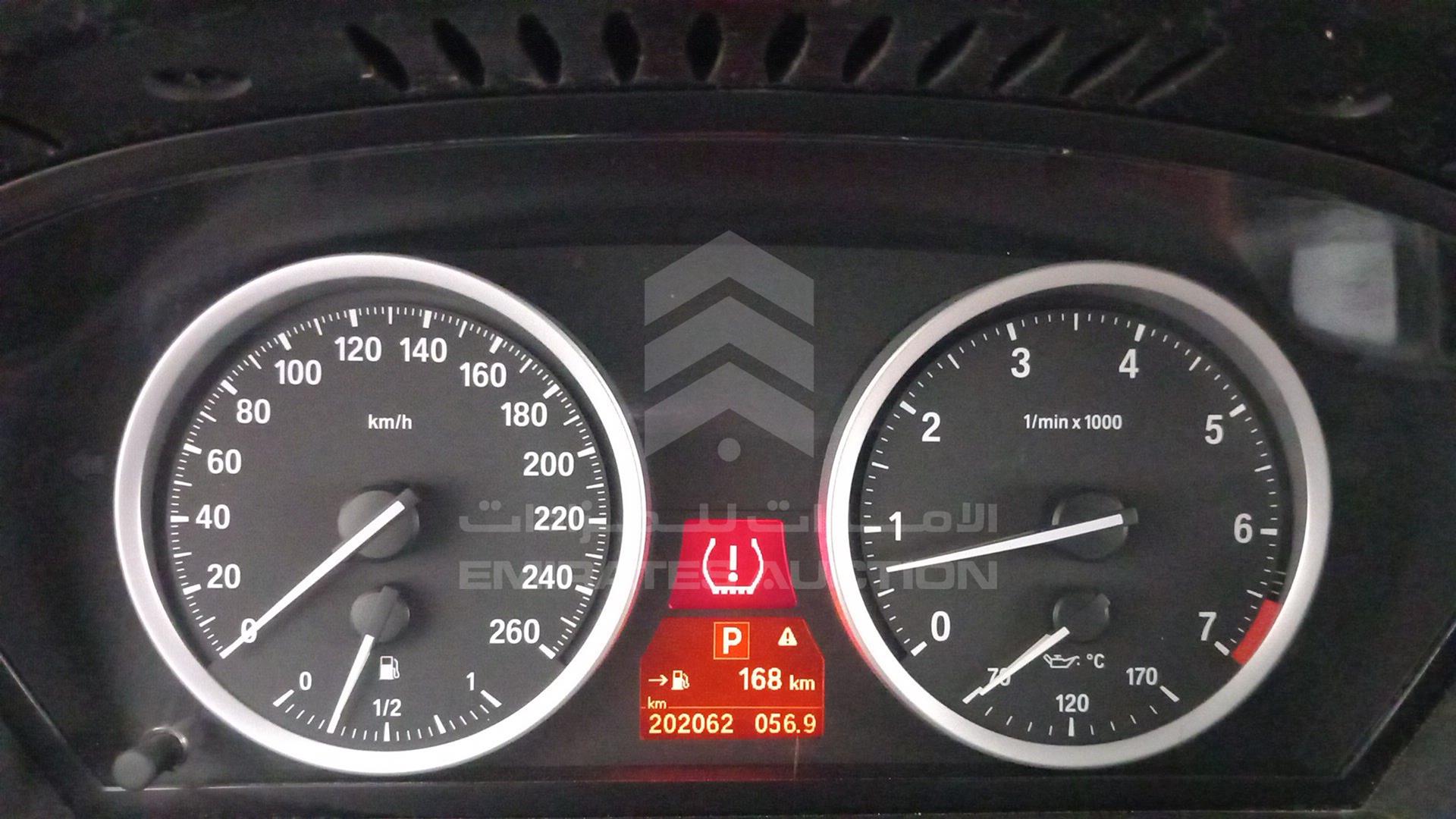 2011 BMW X6 VIN: WBAFG8104BL286632