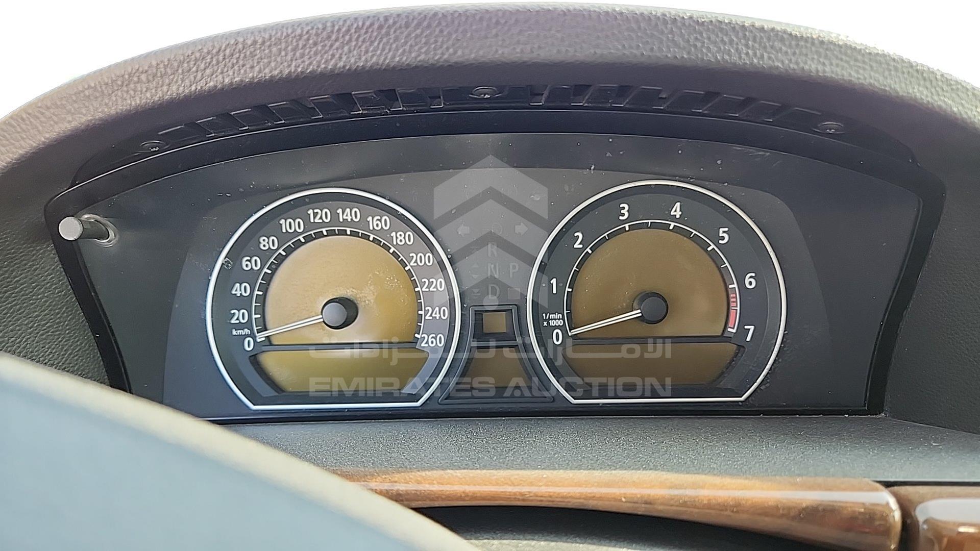 2006 BMW 750 VIN: WBAHN81016DT17348
