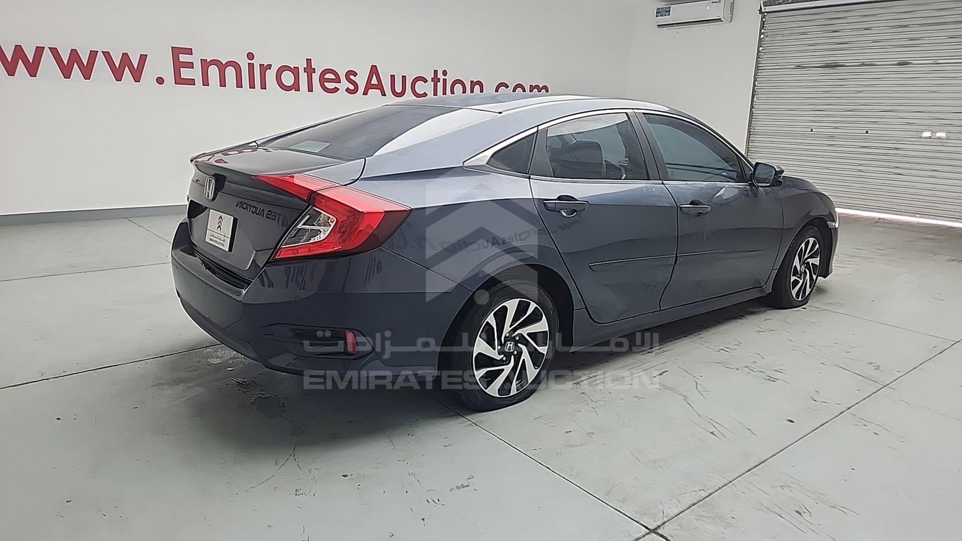 2017 HONDA CIVIC VIN: 19XFC2679HE450332