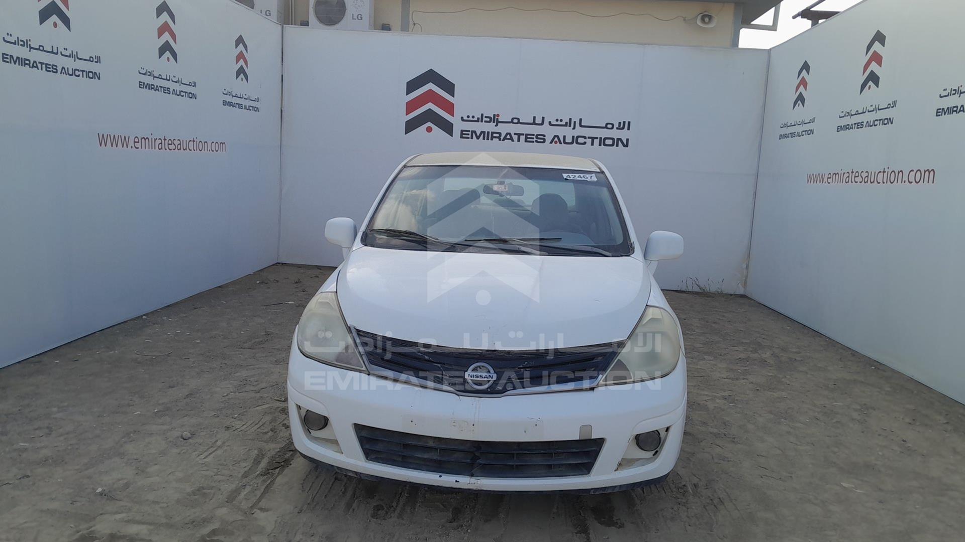 2012 NISSAN TIIDA VIN: 3N1BC1A61CK231000