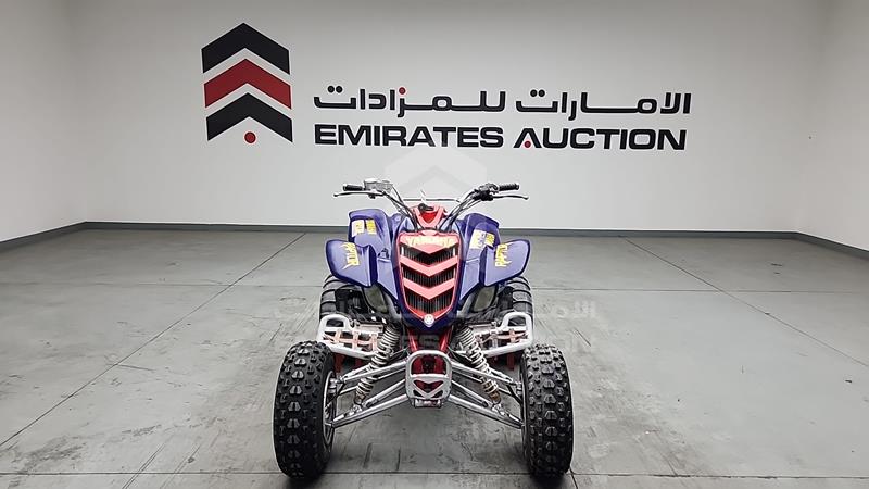 0 Yamaha Rapter