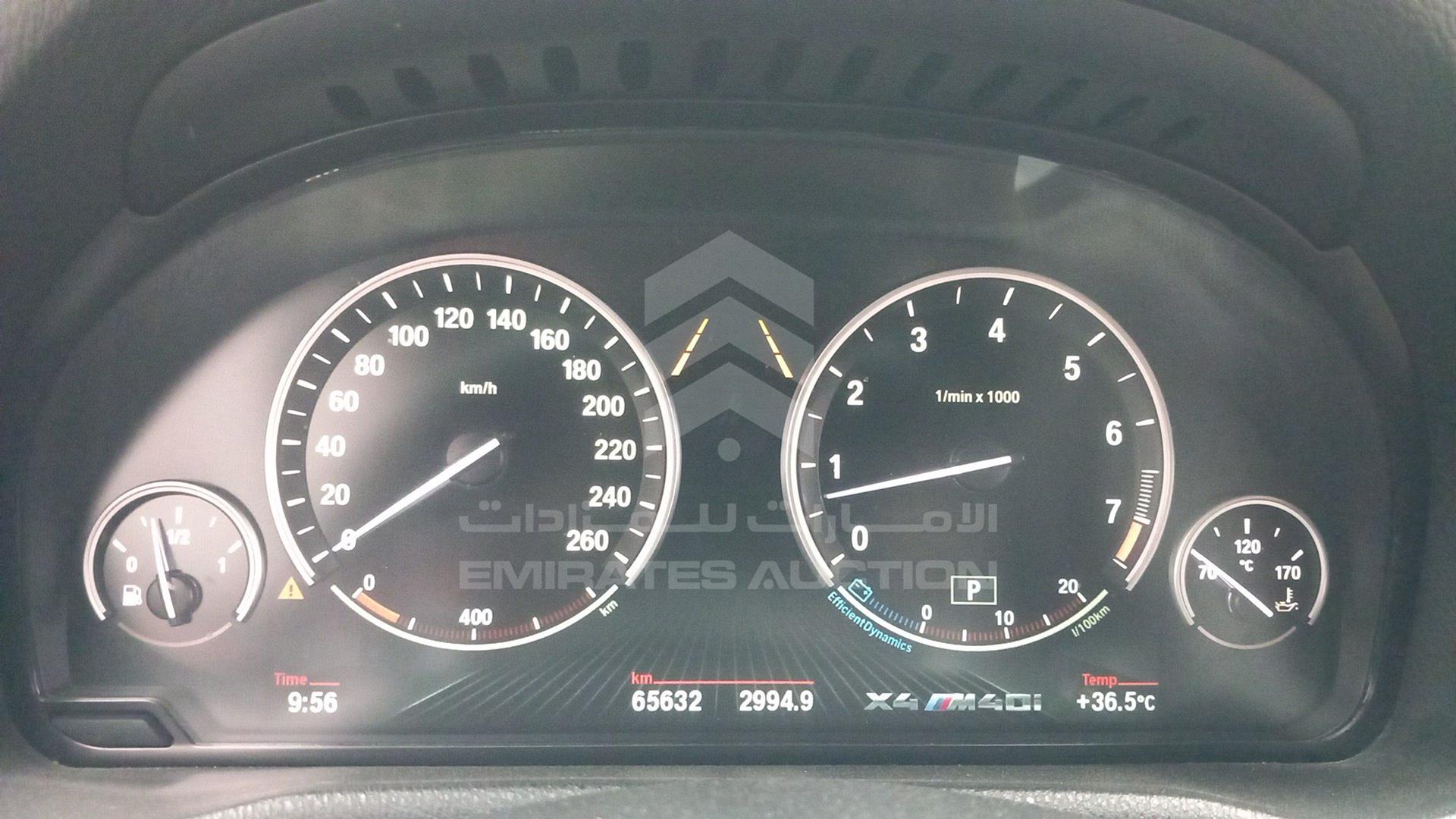 2018 BMW X4 VIN: WBAXW7102J0Y57164