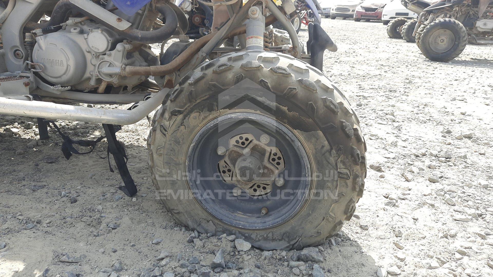 0 ATV --- VIN: JY4AM14Y99C020577